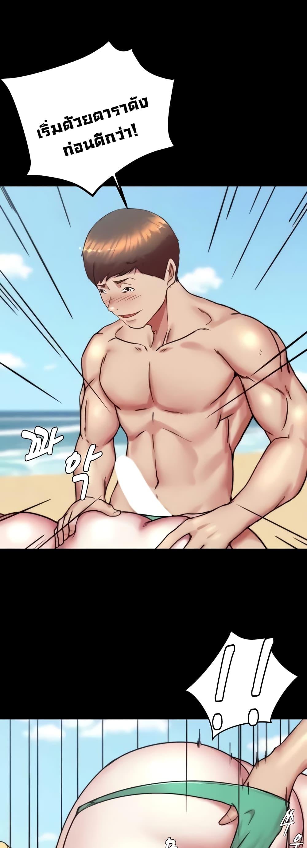 Doujin-Lc- อ่าน โดจิน มังฮวา เกาหลี ญี่ปุ่น จีน แปลไทย Panty Note ตอนที่ 1 2 3 4 5 6 7 8 9 10 11 12 13 14 ฟรี ไม่มีโฆษณา อ่าน โดจิน Manhwa เกาหลี ญี่ปุ่น จีน เรามีครบ คัดมาให้เน้นๆ โดจิน 18+ รับประกันความฟินโดย  Doujin Lc