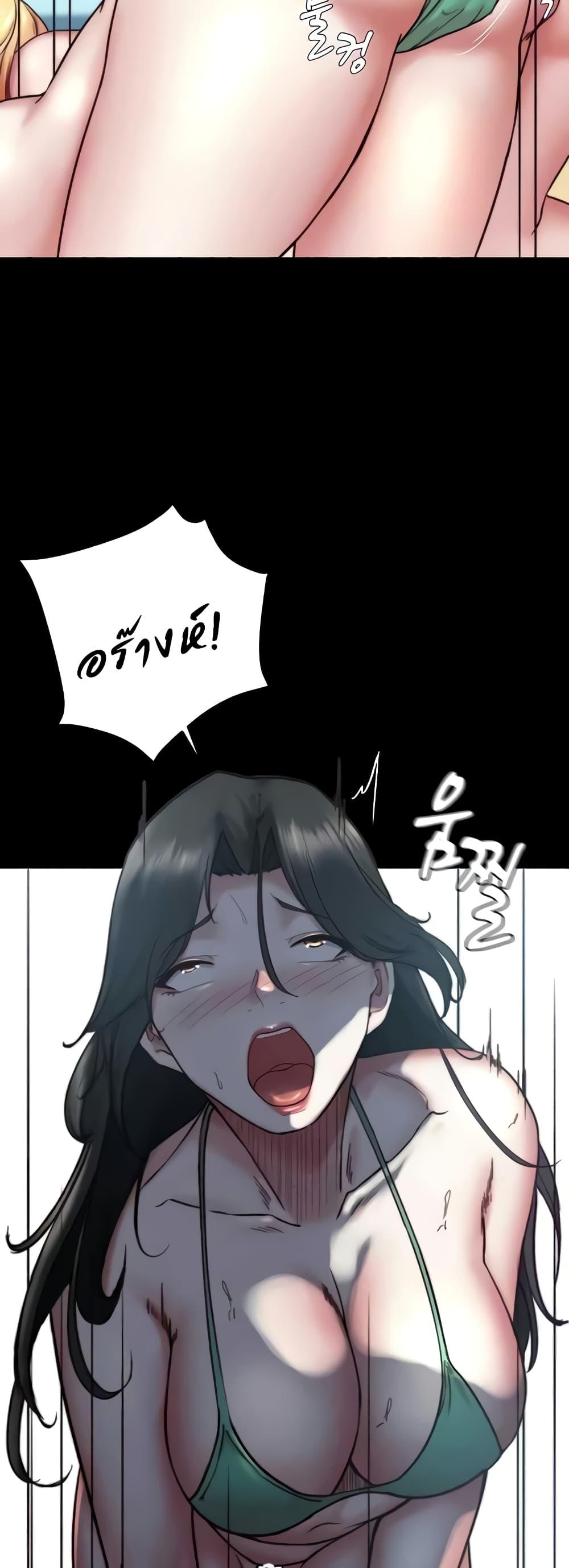 Doujin-Lc- อ่าน โดจิน มังฮวา เกาหลี ญี่ปุ่น จีน แปลไทย Panty Note ตอนที่ 1 2 3 4 5 6 7 8 9 10 11 12 13 14 ฟรี ไม่มีโฆษณา อ่าน โดจิน Manhwa เกาหลี ญี่ปุ่น จีน เรามีครบ คัดมาให้เน้นๆ โดจิน 18+ รับประกันความฟินโดย  Doujin Lc
