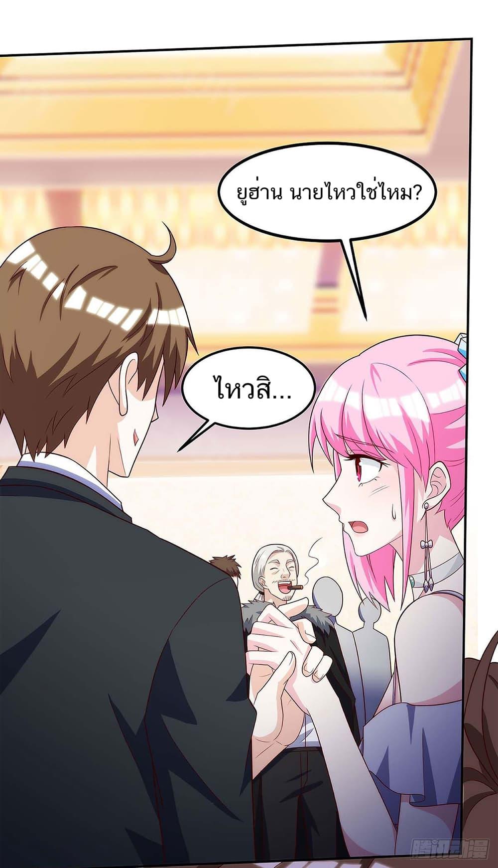 Manga-lc-com อ่านมังงะ อ่านการ์ตูน ออนไลน์ ฟรี Divine Perspective ตอนที่ 1 2 3 4 5 6 7 8 9 10 11 12 13 14 ฟรี ไม่มีโฆษณา Manga-lc - อ่าน มังงะ อ่าน การ์ตูน ออนไลน์ อ่านมังงะ ฟรี