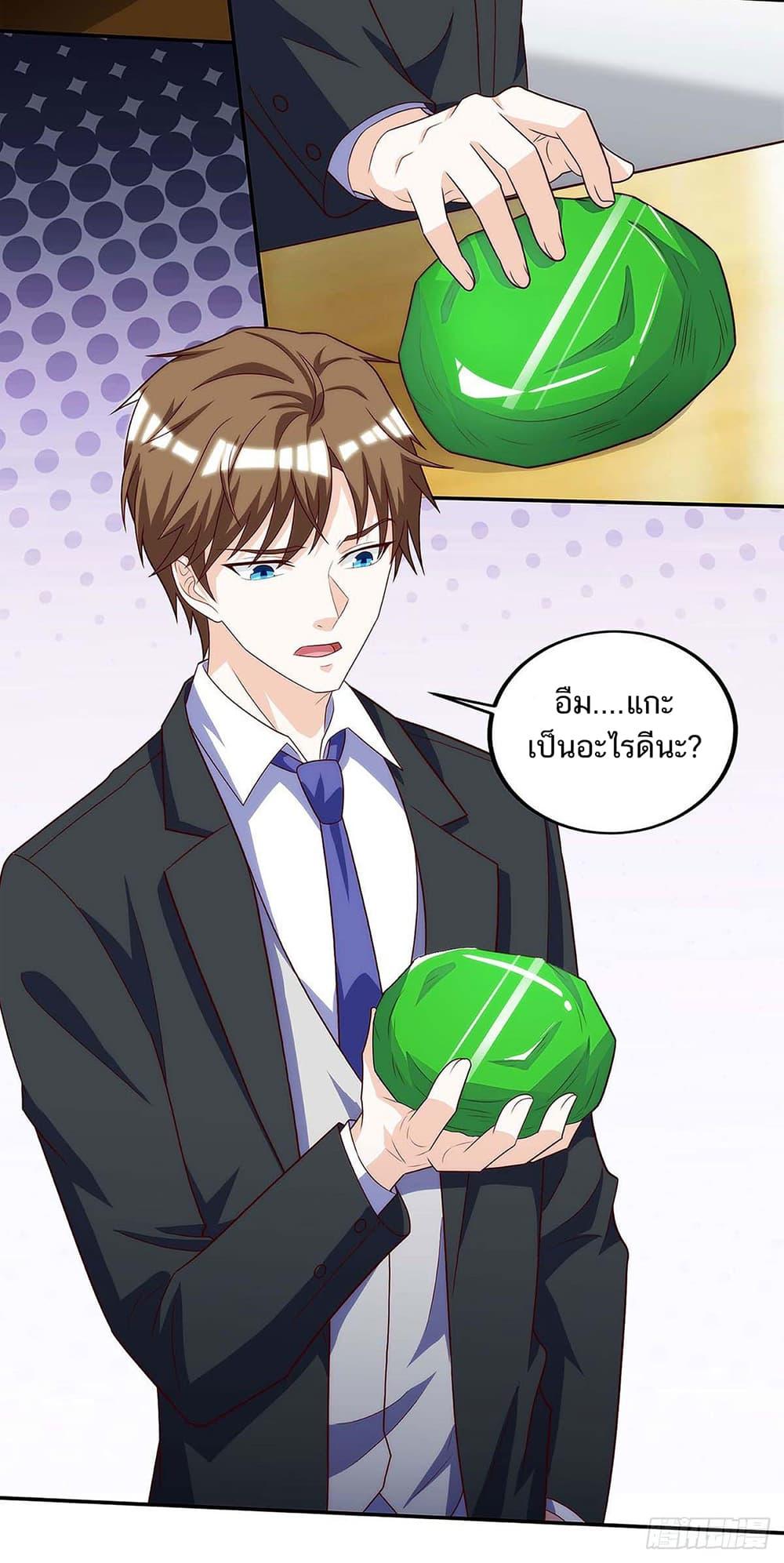 Manga-lc-com อ่านมังงะ อ่านการ์ตูน ออนไลน์ ฟรี Divine Perspective ตอนที่ 1 2 3 4 5 6 7 8 9 10 11 12 13 14 ฟรี ไม่มีโฆษณา Manga-lc - อ่าน มังงะ อ่าน การ์ตูน ออนไลน์ อ่านมังงะ ฟรี