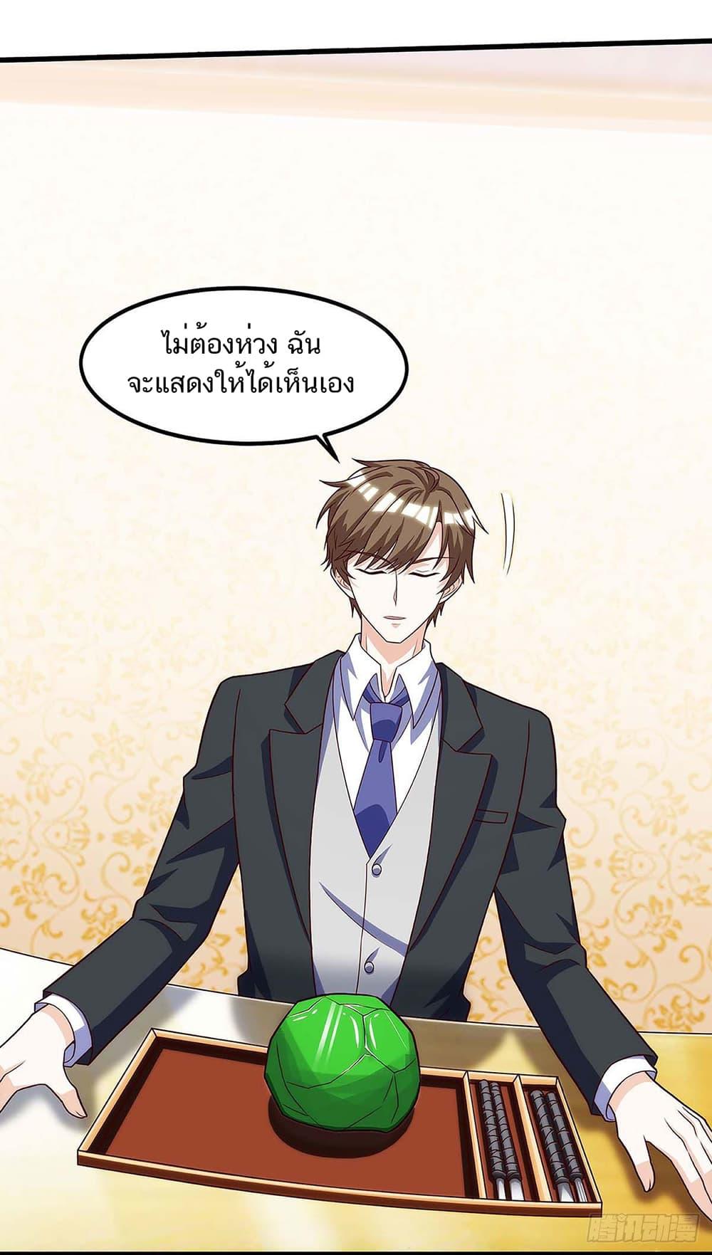 Manga-lc-com อ่านมังงะ อ่านการ์ตูน ออนไลน์ ฟรี Divine Perspective ตอนที่ 1 2 3 4 5 6 7 8 9 10 11 12 13 14 ฟรี ไม่มีโฆษณา Manga-lc - อ่าน มังงะ อ่าน การ์ตูน ออนไลน์ อ่านมังงะ ฟรี