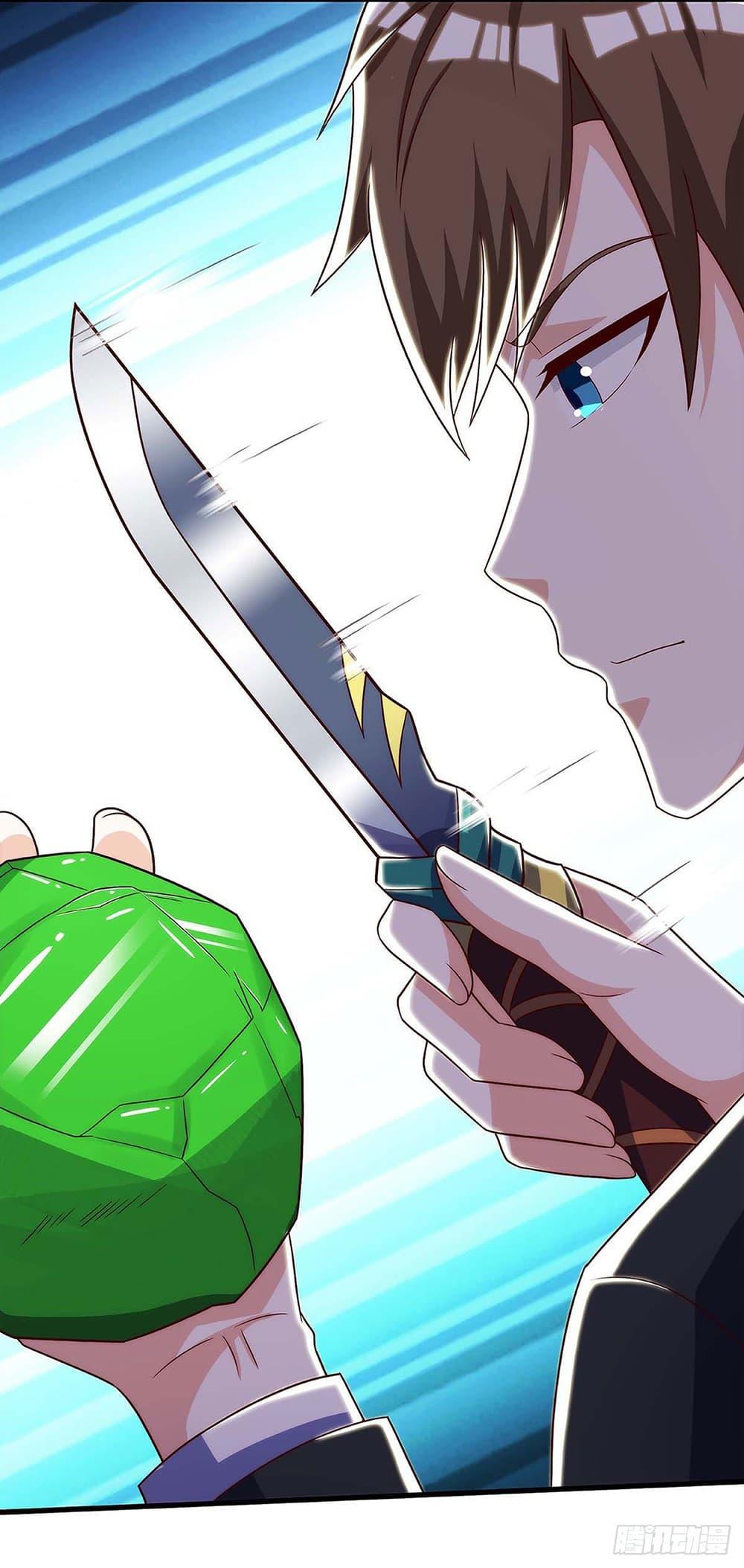 Manga-lc-com อ่านมังงะ อ่านการ์ตูน ออนไลน์ ฟรี Divine Perspective ตอนที่ 1 2 3 4 5 6 7 8 9 10 11 12 13 14 ฟรี ไม่มีโฆษณา Manga-lc - อ่าน มังงะ อ่าน การ์ตูน ออนไลน์ อ่านมังงะ ฟรี