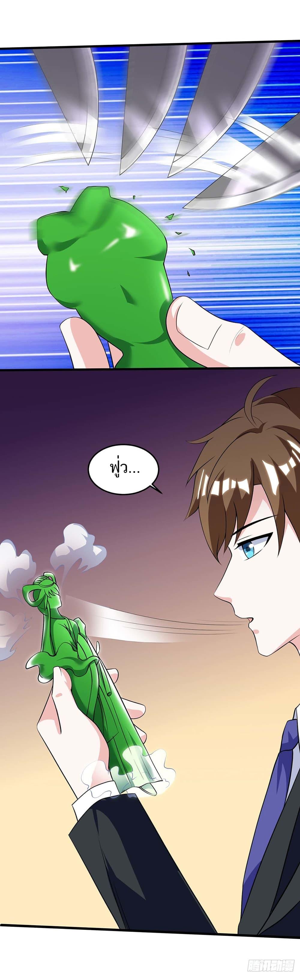 Manga-lc-com อ่านมังงะ อ่านการ์ตูน ออนไลน์ ฟรี Divine Perspective ตอนที่ 1 2 3 4 5 6 7 8 9 10 11 12 13 14 ฟรี ไม่มีโฆษณา Manga-lc - อ่าน มังงะ อ่าน การ์ตูน ออนไลน์ อ่านมังงะ ฟรี