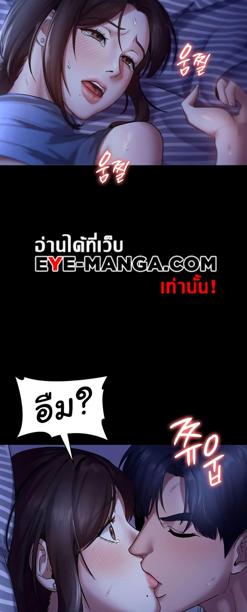 Doujin-Lc- อ่าน โดจิน มังฮวา เกาหลี ญี่ปุ่น จีน แปลไทย The Chairman’s Wife ตอนที่ 1 2 3 4 5 6 7 8 9 10 11 12 13 14 ฟรี ไม่มีโฆษณา อ่าน โดจิน Manhwa เกาหลี ญี่ปุ่น จีน เรามีครบ คัดมาให้เน้นๆ โดจิน 18+ รับประกันความฟินโดย  Doujin Lc