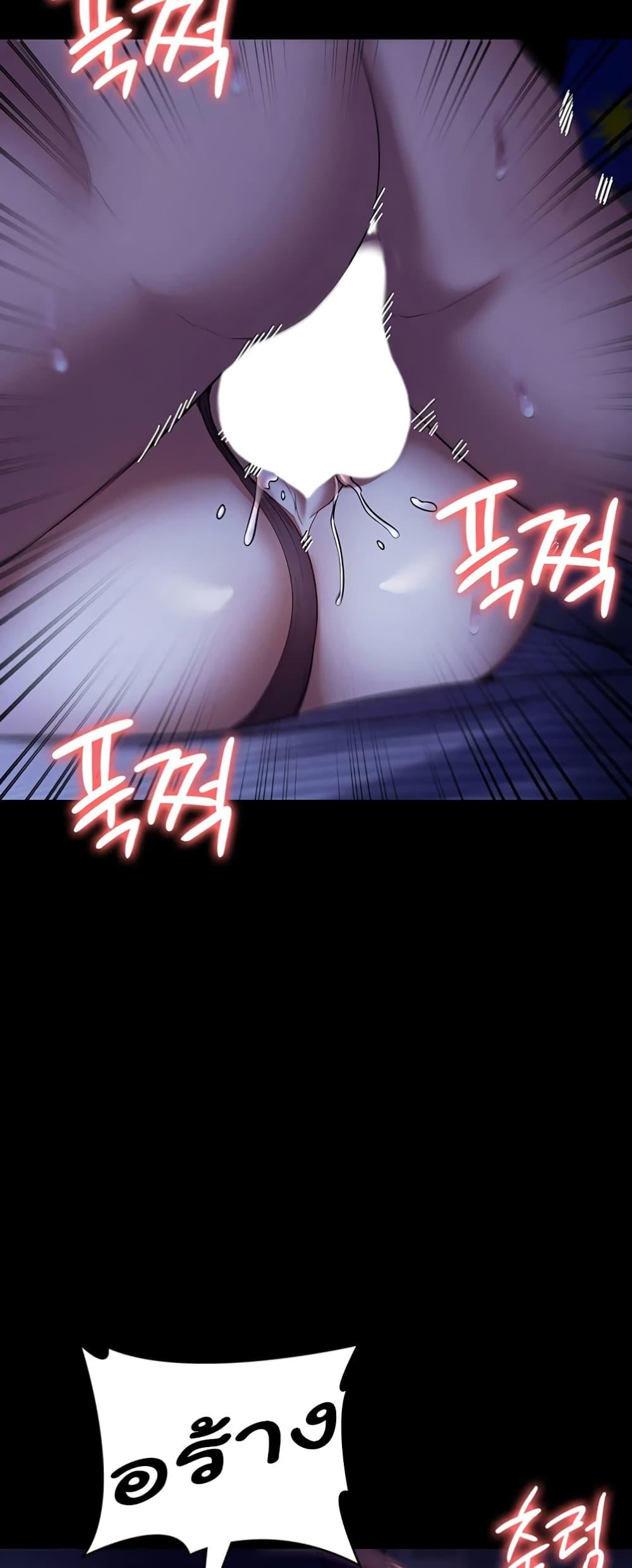 Doujin-Lc- อ่าน โดจิน มังฮวา เกาหลี ญี่ปุ่น จีน แปลไทย The Chairman’s Wife ตอนที่ 1 2 3 4 5 6 7 8 9 10 11 12 13 14 ฟรี ไม่มีโฆษณา อ่าน โดจิน Manhwa เกาหลี ญี่ปุ่น จีน เรามีครบ คัดมาให้เน้นๆ โดจิน 18+ รับประกันความฟินโดย  Doujin Lc