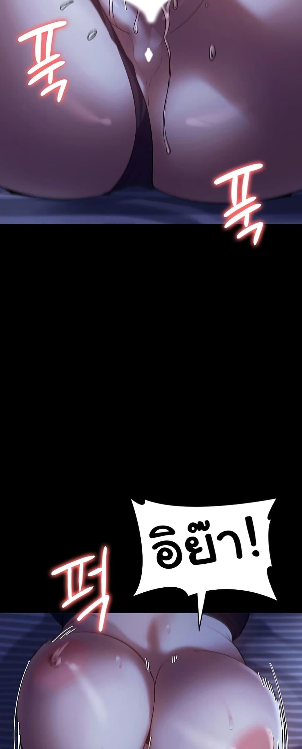 Doujin-Lc- อ่าน โดจิน มังฮวา เกาหลี ญี่ปุ่น จีน แปลไทย The Chairman’s Wife ตอนที่ 1 2 3 4 5 6 7 8 9 10 11 12 13 14 ฟรี ไม่มีโฆษณา อ่าน โดจิน Manhwa เกาหลี ญี่ปุ่น จีน เรามีครบ คัดมาให้เน้นๆ โดจิน 18+ รับประกันความฟินโดย  Doujin Lc