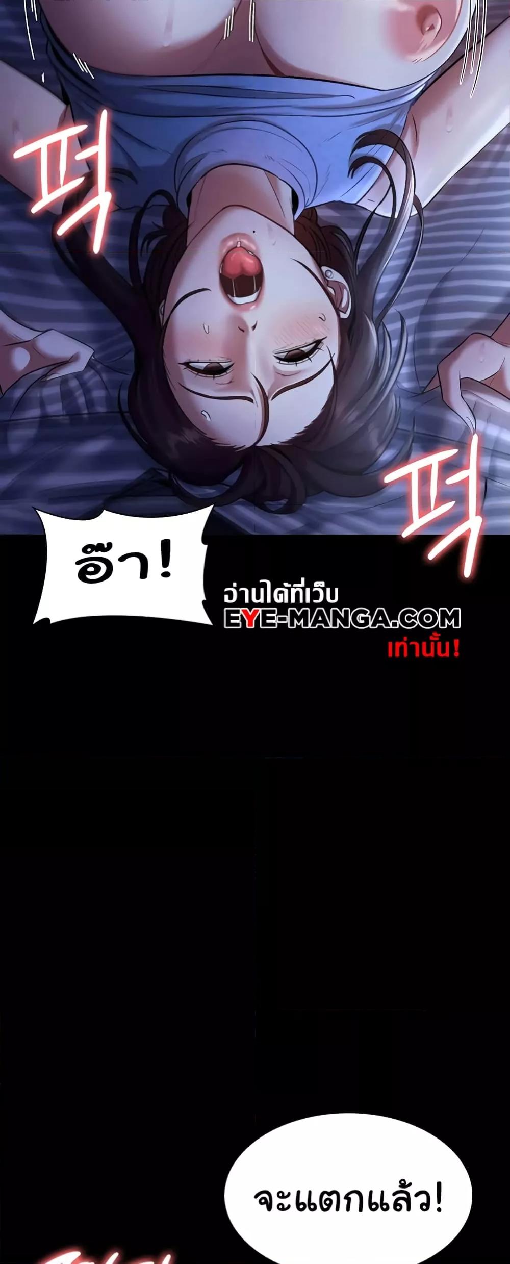 Doujin-Lc- อ่าน โดจิน มังฮวา เกาหลี ญี่ปุ่น จีน แปลไทย The Chairman’s Wife ตอนที่ 1 2 3 4 5 6 7 8 9 10 11 12 13 14 ฟรี ไม่มีโฆษณา อ่าน โดจิน Manhwa เกาหลี ญี่ปุ่น จีน เรามีครบ คัดมาให้เน้นๆ โดจิน 18+ รับประกันความฟินโดย  Doujin Lc