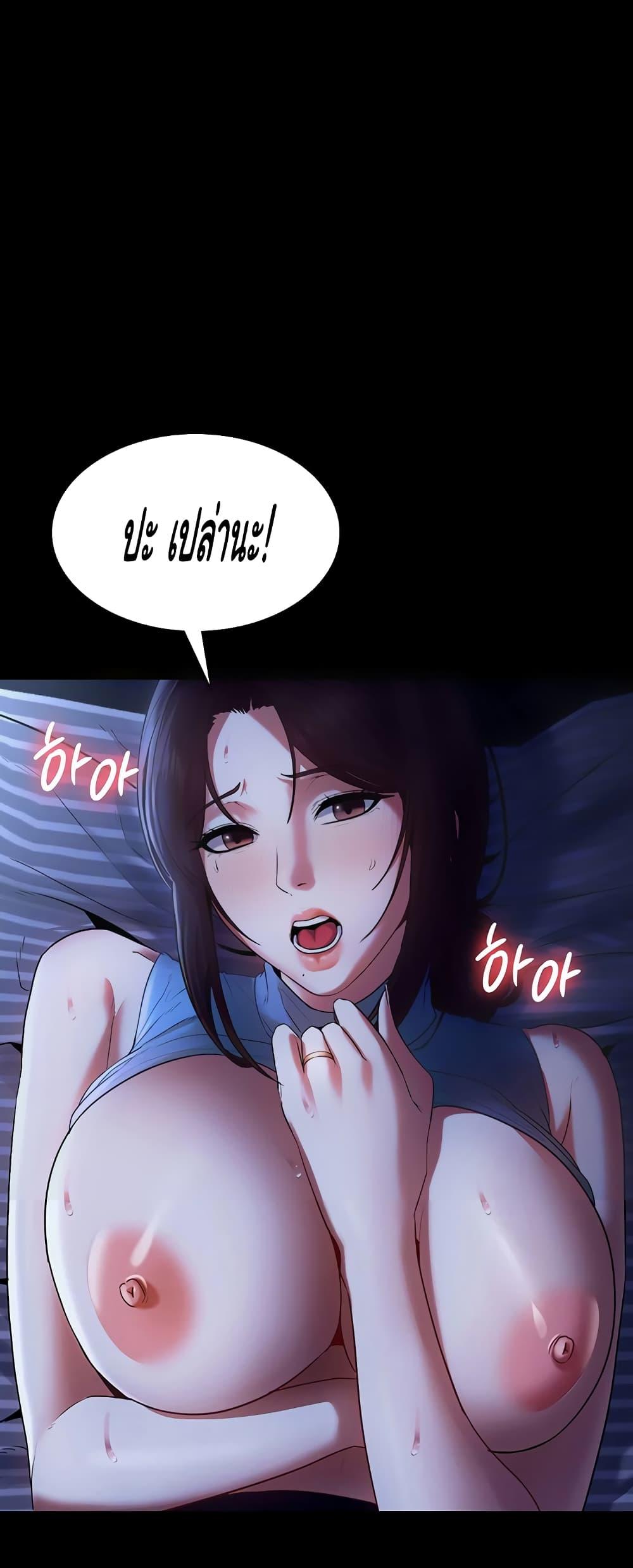Doujin-Lc- อ่าน โดจิน มังฮวา เกาหลี ญี่ปุ่น จีน แปลไทย The Chairman’s Wife ตอนที่ 1 2 3 4 5 6 7 8 9 10 11 12 13 14 ฟรี ไม่มีโฆษณา อ่าน โดจิน Manhwa เกาหลี ญี่ปุ่น จีน เรามีครบ คัดมาให้เน้นๆ โดจิน 18+ รับประกันความฟินโดย  Doujin Lc