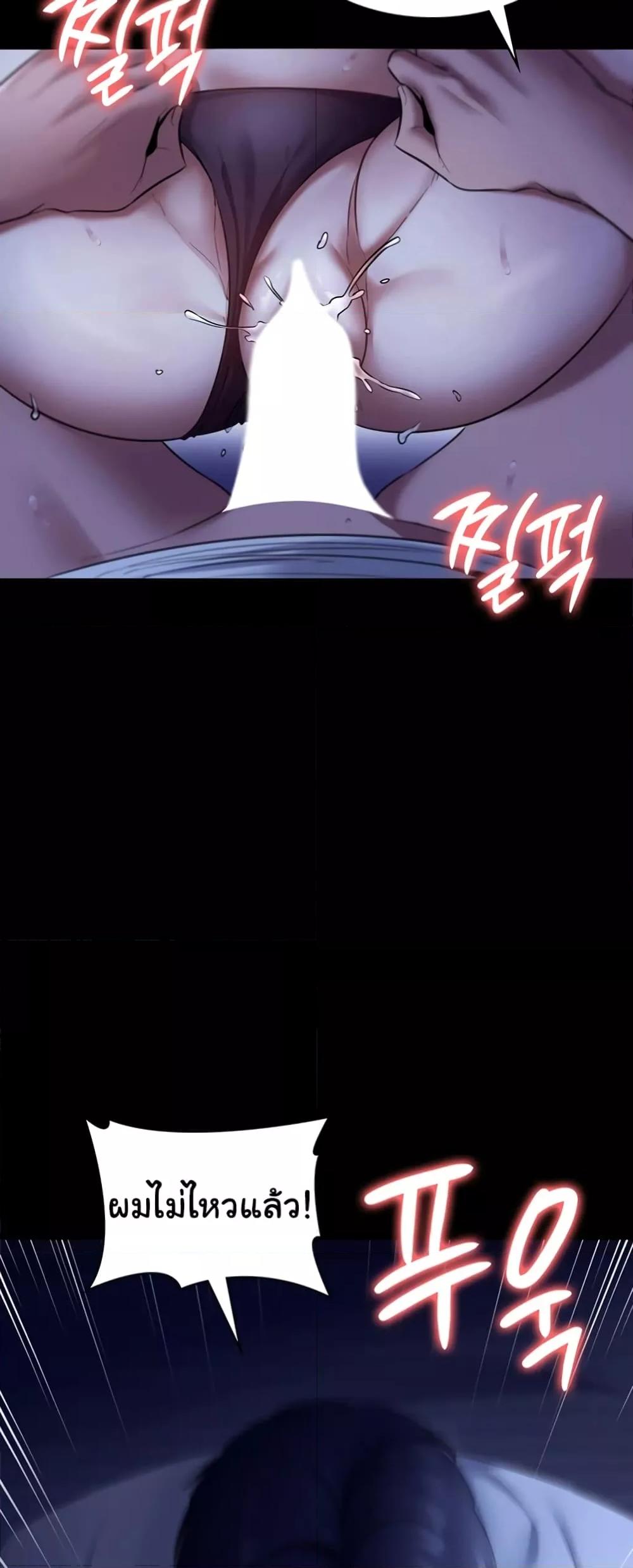 Doujin-Lc- อ่าน โดจิน มังฮวา เกาหลี ญี่ปุ่น จีน แปลไทย The Chairman’s Wife ตอนที่ 1 2 3 4 5 6 7 8 9 10 11 12 13 14 ฟรี ไม่มีโฆษณา อ่าน โดจิน Manhwa เกาหลี ญี่ปุ่น จีน เรามีครบ คัดมาให้เน้นๆ โดจิน 18+ รับประกันความฟินโดย  Doujin Lc