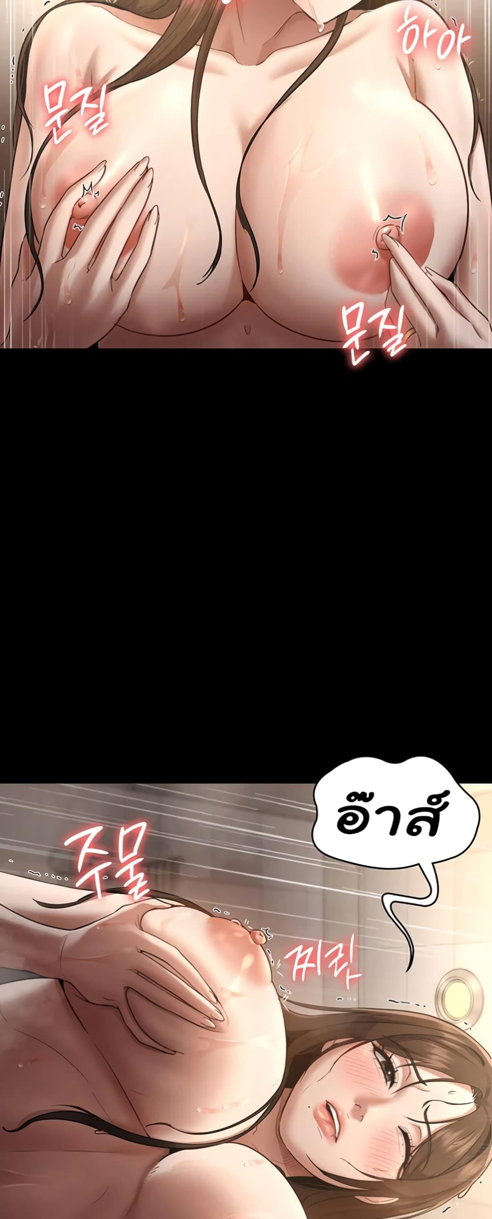 Doujin-Lc- อ่าน โดจิน มังฮวา เกาหลี ญี่ปุ่น จีน แปลไทย The Chairman’s Wife ตอนที่ 1 2 3 4 5 6 7 8 9 10 11 12 13 14 ฟรี ไม่มีโฆษณา อ่าน โดจิน Manhwa เกาหลี ญี่ปุ่น จีน เรามีครบ คัดมาให้เน้นๆ โดจิน 18+ รับประกันความฟินโดย  Doujin Lc