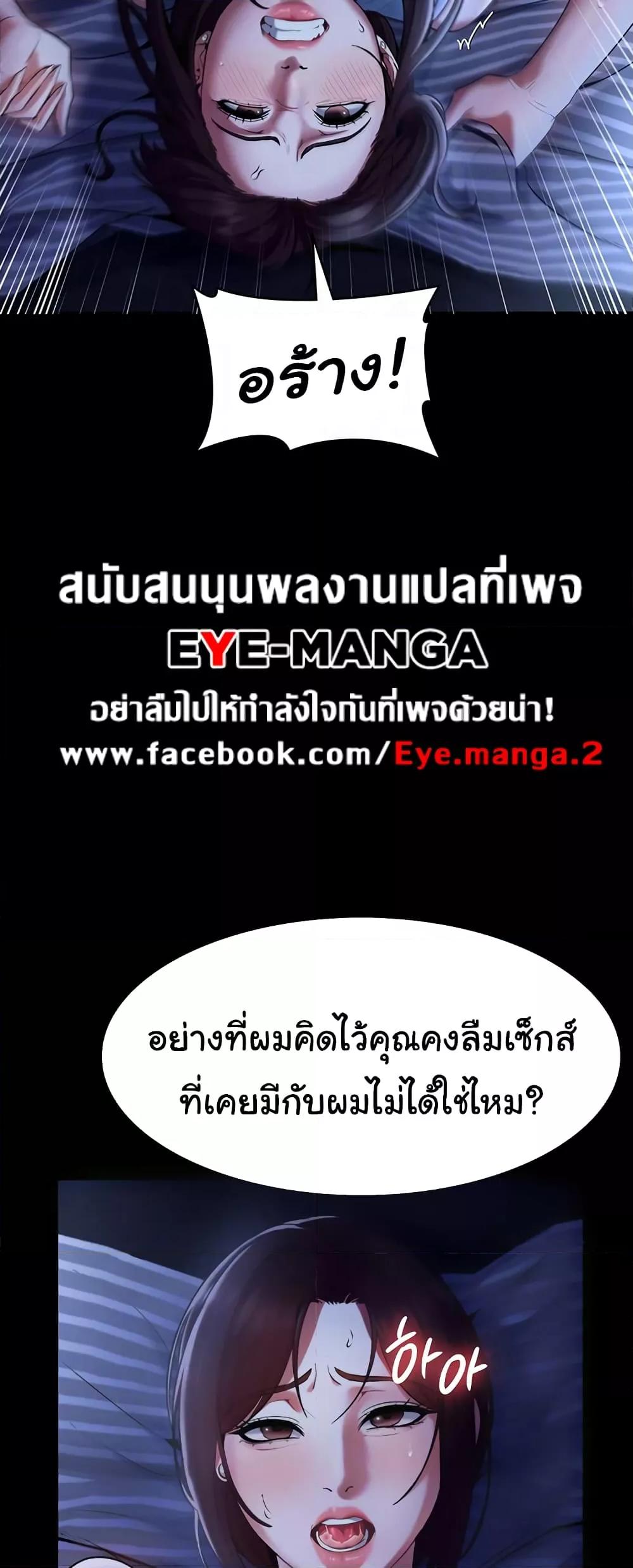 Doujin-Lc- อ่าน โดจิน มังฮวา เกาหลี ญี่ปุ่น จีน แปลไทย The Chairman’s Wife ตอนที่ 1 2 3 4 5 6 7 8 9 10 11 12 13 14 ฟรี ไม่มีโฆษณา อ่าน โดจิน Manhwa เกาหลี ญี่ปุ่น จีน เรามีครบ คัดมาให้เน้นๆ โดจิน 18+ รับประกันความฟินโดย  Doujin Lc