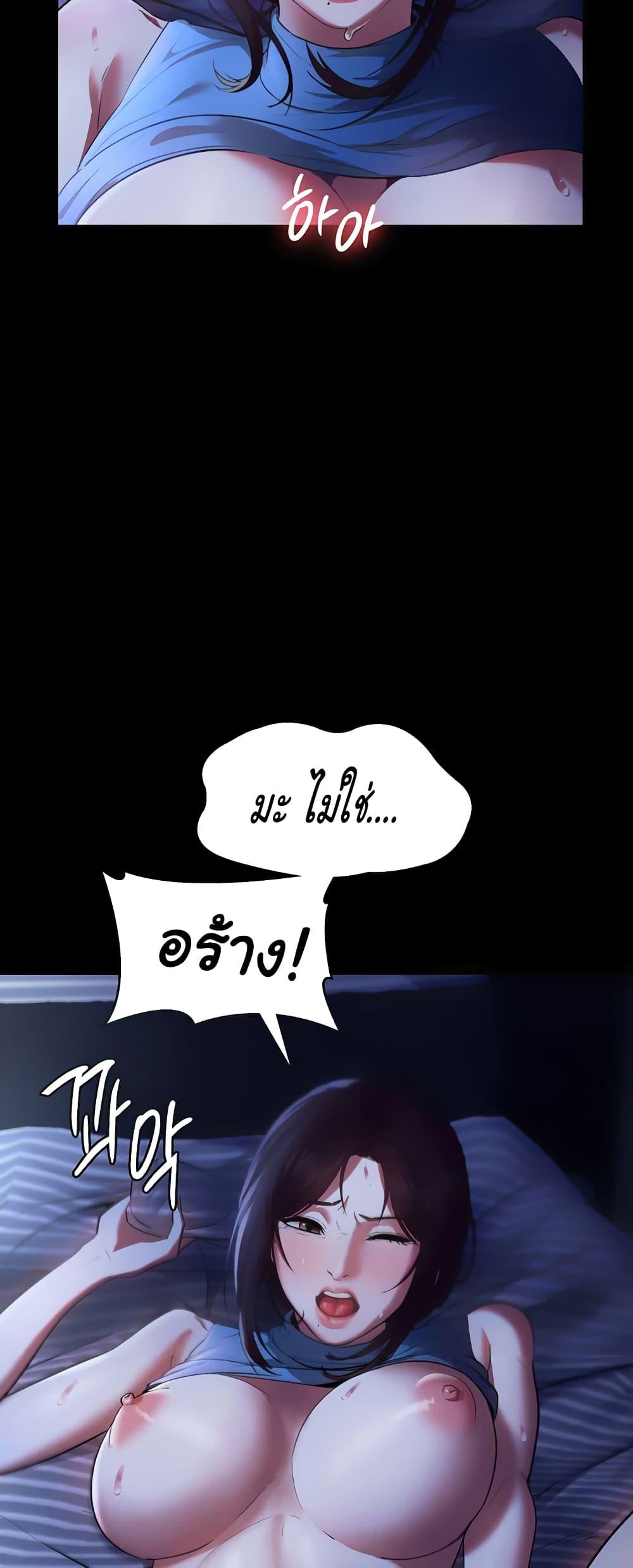 Doujin-Lc- อ่าน โดจิน มังฮวา เกาหลี ญี่ปุ่น จีน แปลไทย The Chairman’s Wife ตอนที่ 1 2 3 4 5 6 7 8 9 10 11 12 13 14 ฟรี ไม่มีโฆษณา อ่าน โดจิน Manhwa เกาหลี ญี่ปุ่น จีน เรามีครบ คัดมาให้เน้นๆ โดจิน 18+ รับประกันความฟินโดย  Doujin Lc