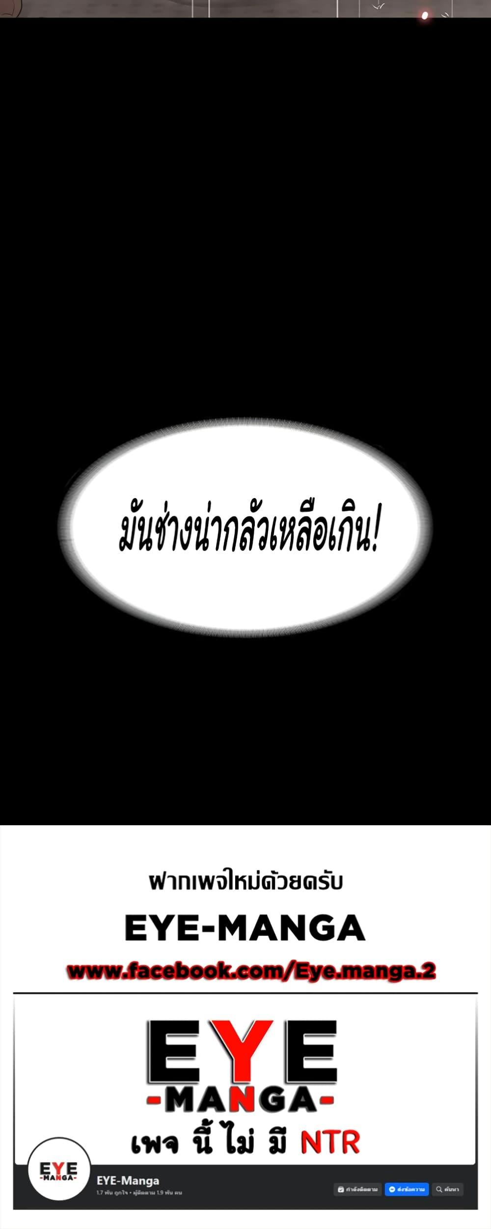 Doujin-Lc- อ่าน โดจิน มังฮวา เกาหลี ญี่ปุ่น จีน แปลไทย The Chairman’s Wife ตอนที่ 1 2 3 4 5 6 7 8 9 10 11 12 13 14 ฟรี ไม่มีโฆษณา อ่าน โดจิน Manhwa เกาหลี ญี่ปุ่น จีน เรามีครบ คัดมาให้เน้นๆ โดจิน 18+ รับประกันความฟินโดย  Doujin Lc