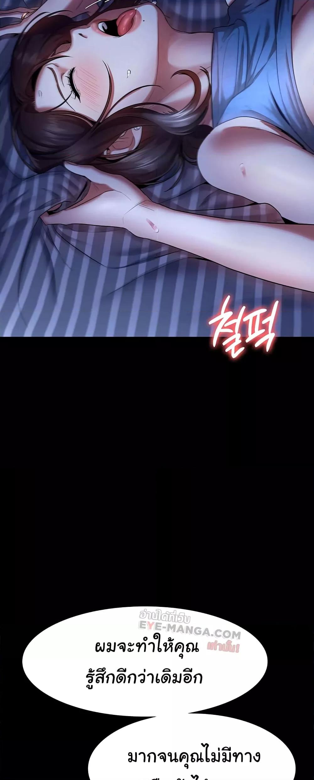 Doujin-Lc- อ่าน โดจิน มังฮวา เกาหลี ญี่ปุ่น จีน แปลไทย The Chairman’s Wife ตอนที่ 1 2 3 4 5 6 7 8 9 10 11 12 13 14 ฟรี ไม่มีโฆษณา อ่าน โดจิน Manhwa เกาหลี ญี่ปุ่น จีน เรามีครบ คัดมาให้เน้นๆ โดจิน 18+ รับประกันความฟินโดย  Doujin Lc