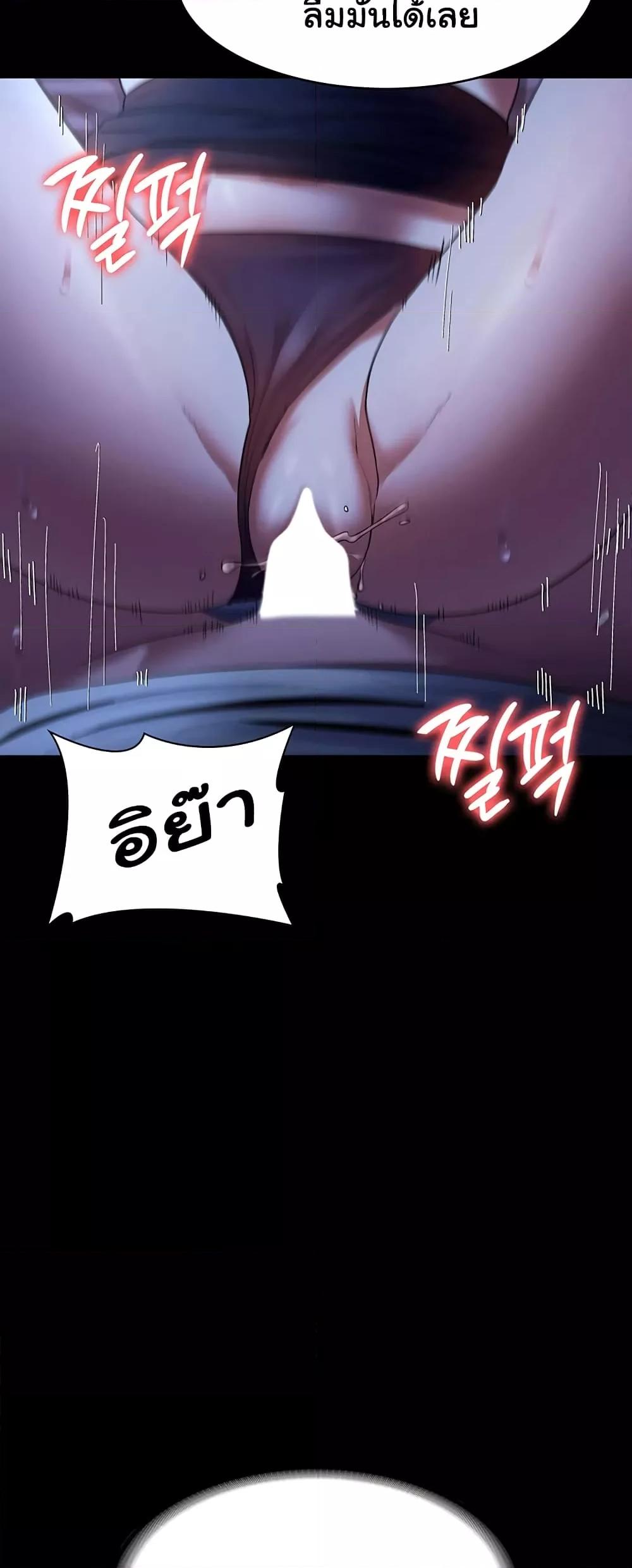 Doujin-Lc- อ่าน โดจิน มังฮวา เกาหลี ญี่ปุ่น จีน แปลไทย The Chairman’s Wife ตอนที่ 1 2 3 4 5 6 7 8 9 10 11 12 13 14 ฟรี ไม่มีโฆษณา อ่าน โดจิน Manhwa เกาหลี ญี่ปุ่น จีน เรามีครบ คัดมาให้เน้นๆ โดจิน 18+ รับประกันความฟินโดย  Doujin Lc