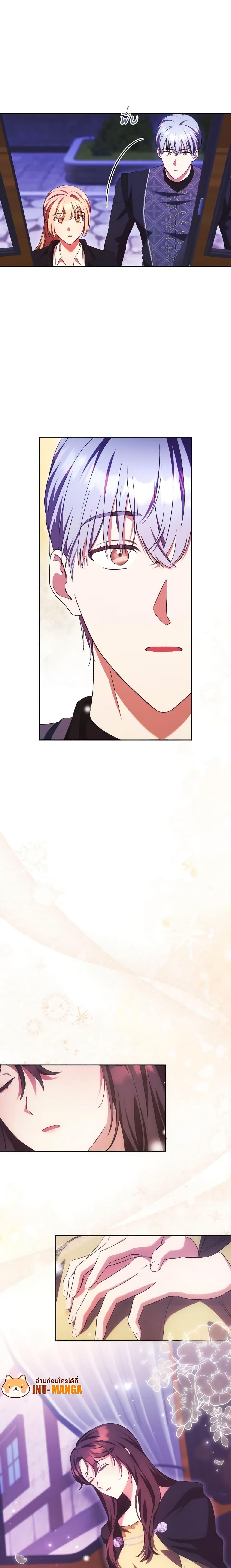 Manga-lc-com อ่านมังงะ อ่านการ์ตูน ออนไลน์ ฟรี I Just Want My Happy Ending! ตอนที่ 1 2 3 4 5 6 7 8 9 10 11 12 13 14 ฟรี ไม่มีโฆษณา Manga-lc - อ่าน มังงะ อ่าน การ์ตูน ออนไลน์ อ่านมังงะ ฟรี