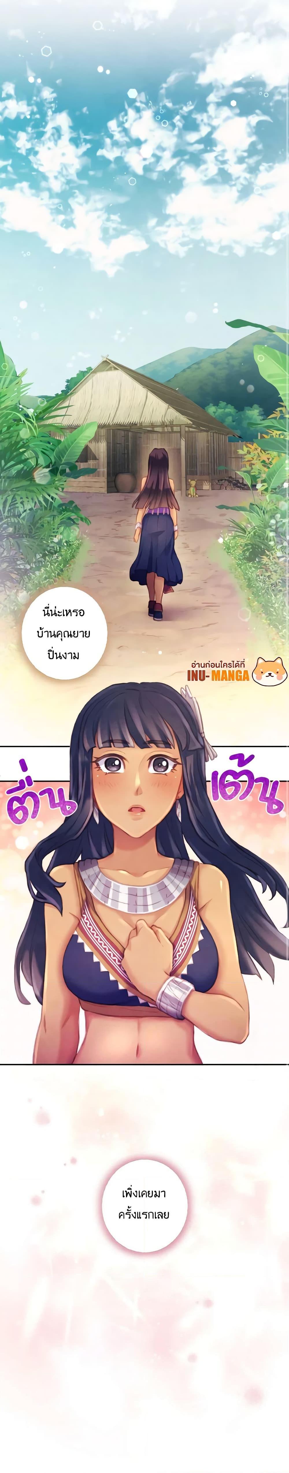 Manga-lc-com อ่านมังงะ อ่านการ์ตูน ออนไลน์ ฟรี Girl in the Forest ตอนที่ 1 2 3 4 5 6 7 8 9 10 11 12 13 14 ฟรี ไม่มีโฆษณา Manga-lc - อ่าน มังงะ อ่าน การ์ตูน ออนไลน์ อ่านมังงะ ฟรี