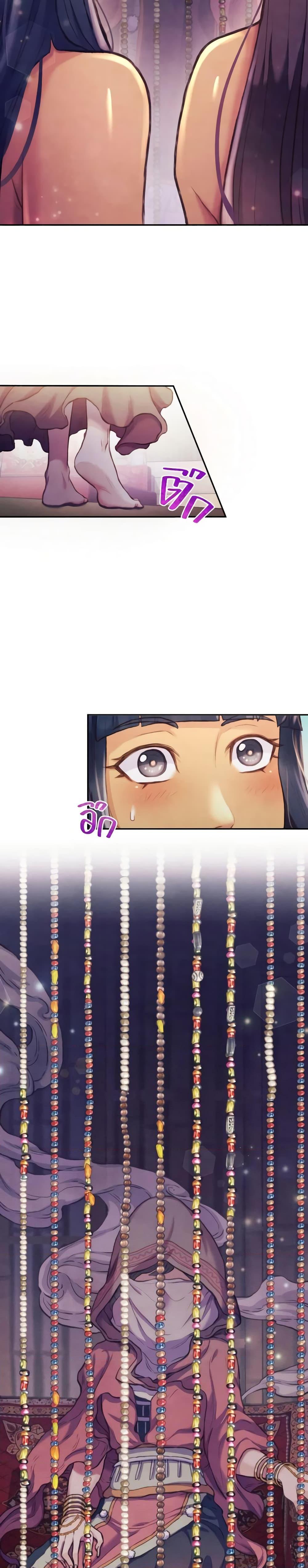 Manga-lc-com อ่านมังงะ อ่านการ์ตูน ออนไลน์ ฟรี Girl in the Forest ตอนที่ 1 2 3 4 5 6 7 8 9 10 11 12 13 14 ฟรี ไม่มีโฆษณา Manga-lc - อ่าน มังงะ อ่าน การ์ตูน ออนไลน์ อ่านมังงะ ฟรี