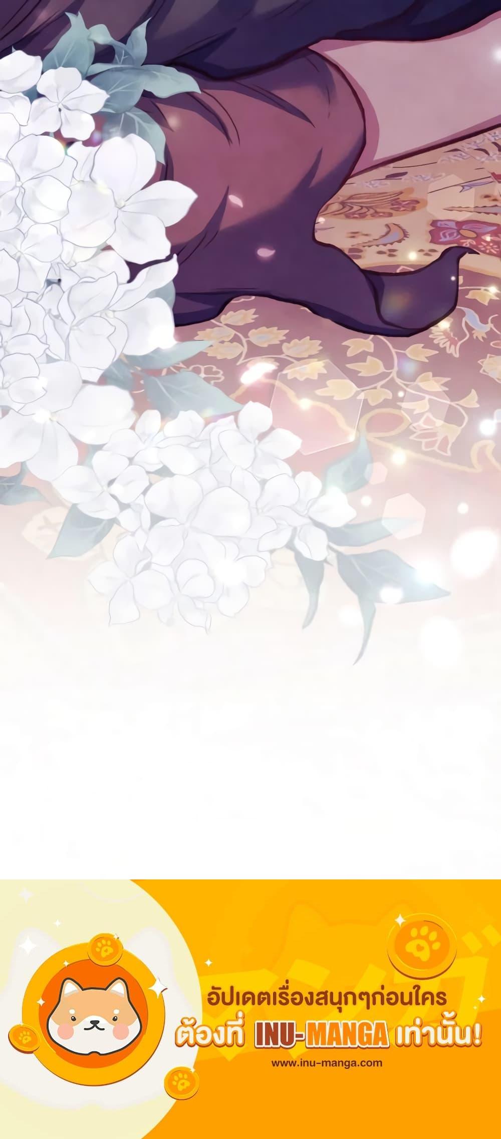 Manga-lc-com อ่านมังงะ อ่านการ์ตูน ออนไลน์ ฟรี Girl in the Forest ตอนที่ 1 2 3 4 5 6 7 8 9 10 11 12 13 14 ฟรี ไม่มีโฆษณา Manga-lc - อ่าน มังงะ อ่าน การ์ตูน ออนไลน์ อ่านมังงะ ฟรี