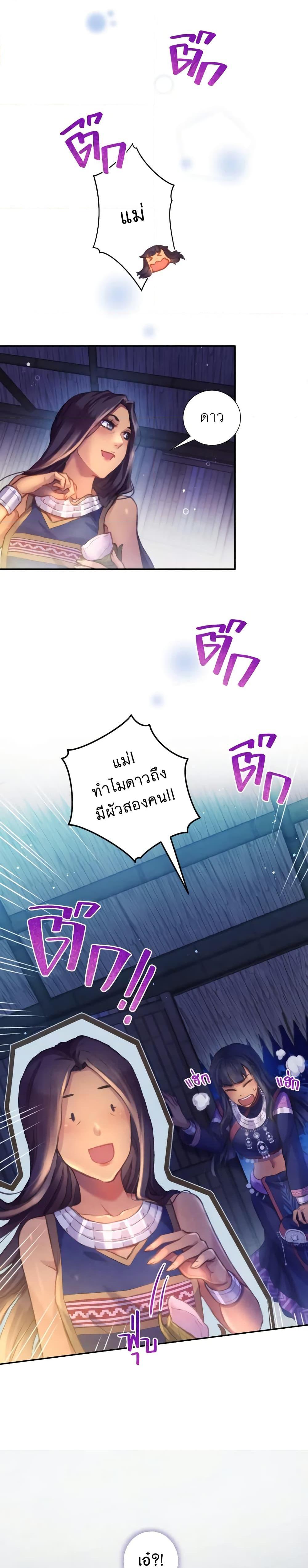 Manga-lc-com อ่านมังงะ อ่านการ์ตูน ออนไลน์ ฟรี Girl in the Forest ตอนที่ 1 2 3 4 5 6 7 8 9 10 11 12 13 14 ฟรี ไม่มีโฆษณา Manga-lc - อ่าน มังงะ อ่าน การ์ตูน ออนไลน์ อ่านมังงะ ฟรี