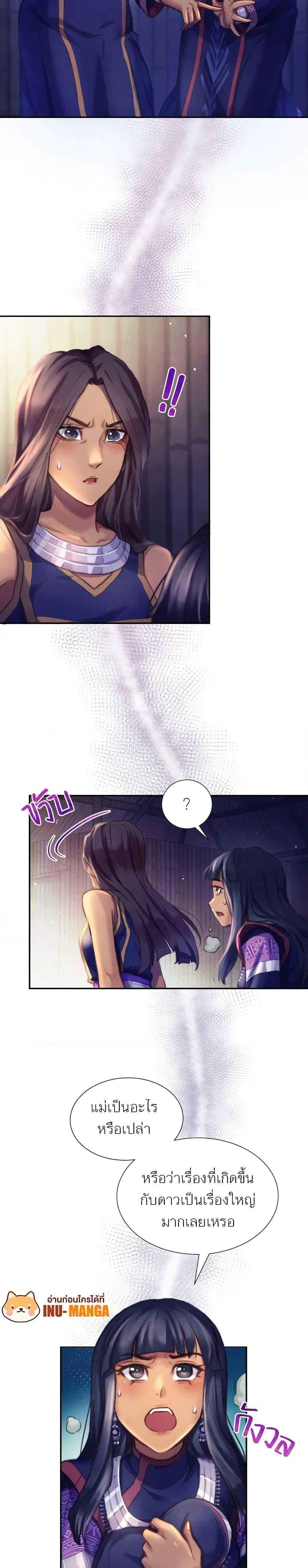 Manga-lc-com อ่านมังงะ อ่านการ์ตูน ออนไลน์ ฟรี Girl in the Forest ตอนที่ 1 2 3 4 5 6 7 8 9 10 11 12 13 14 ฟรี ไม่มีโฆษณา Manga-lc - อ่าน มังงะ อ่าน การ์ตูน ออนไลน์ อ่านมังงะ ฟรี