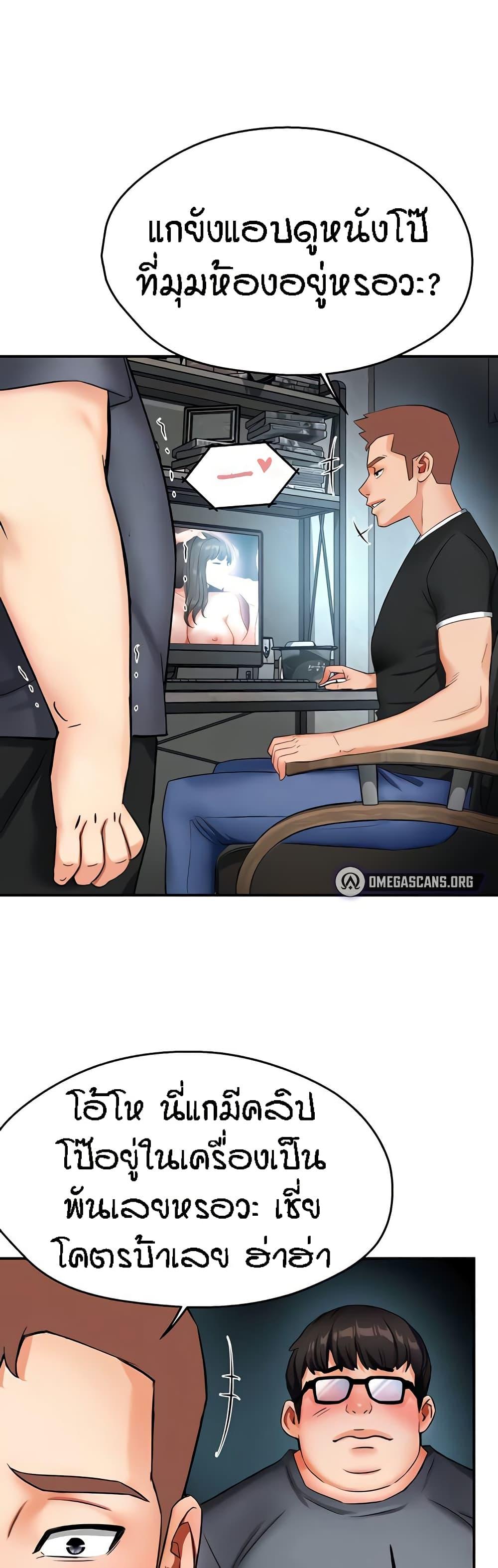 Doujin-Lc- อ่าน โดจิน มังฮวา เกาหลี ญี่ปุ่น จีน แปลไทย Yogurt Delivery Lady ตอนที่ 1 2 3 4 5 6 7 8 9 10 11 12 13 14 ฟรี ไม่มีโฆษณา อ่าน โดจิน Manhwa เกาหลี ญี่ปุ่น จีน เรามีครบ คัดมาให้เน้นๆ โดจิน 18+ รับประกันความฟินโดย  Doujin Lc
