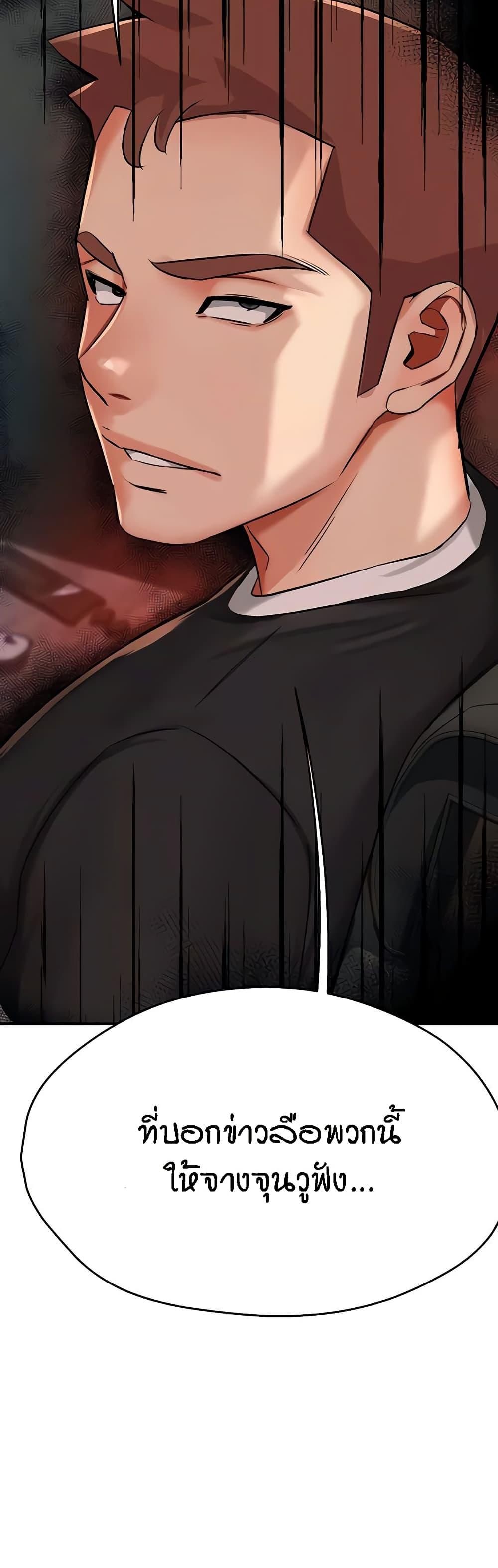 Doujin-Lc- อ่าน โดจิน มังฮวา เกาหลี ญี่ปุ่น จีน แปลไทย Yogurt Delivery Lady ตอนที่ 1 2 3 4 5 6 7 8 9 10 11 12 13 14 ฟรี ไม่มีโฆษณา อ่าน โดจิน Manhwa เกาหลี ญี่ปุ่น จีน เรามีครบ คัดมาให้เน้นๆ โดจิน 18+ รับประกันความฟินโดย  Doujin Lc