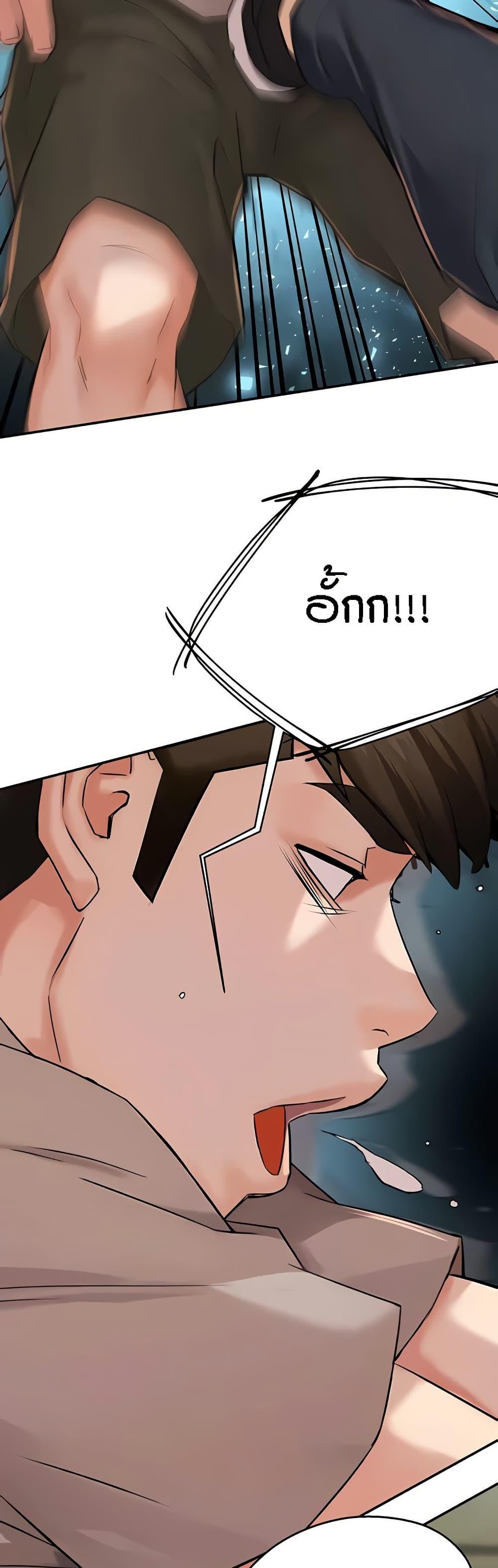 Doujin-Lc- อ่าน โดจิน มังฮวา เกาหลี ญี่ปุ่น จีน แปลไทย Yogurt Delivery Lady ตอนที่ 1 2 3 4 5 6 7 8 9 10 11 12 13 14 ฟรี ไม่มีโฆษณา อ่าน โดจิน Manhwa เกาหลี ญี่ปุ่น จีน เรามีครบ คัดมาให้เน้นๆ โดจิน 18+ รับประกันความฟินโดย  Doujin Lc