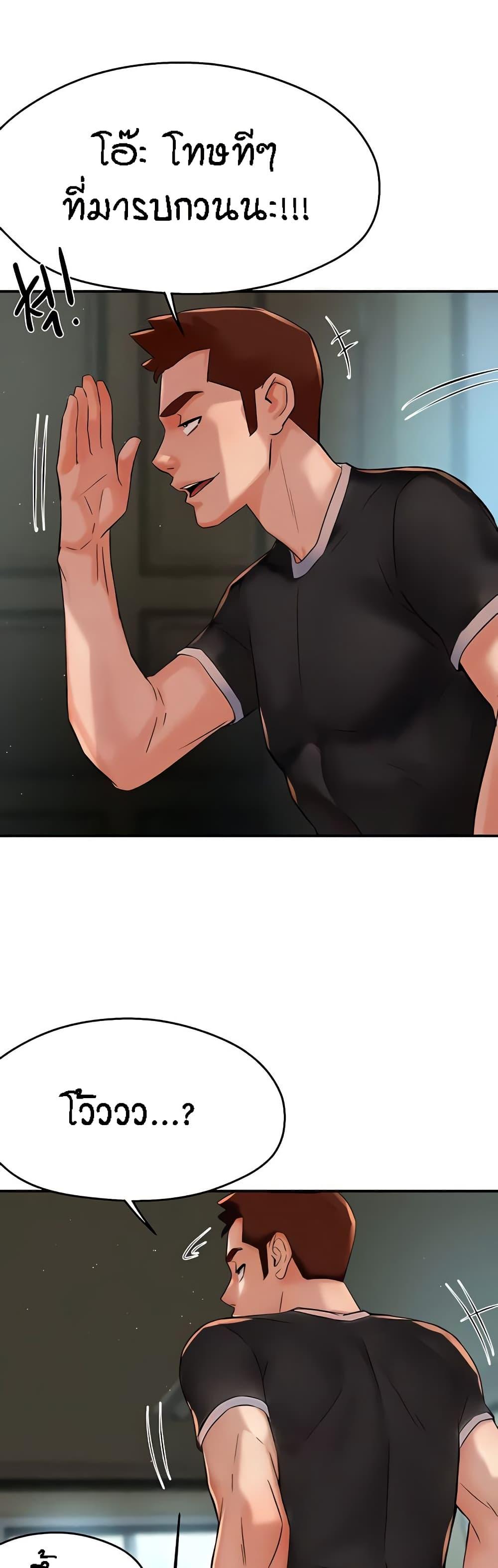 Doujin-Lc- อ่าน โดจิน มังฮวา เกาหลี ญี่ปุ่น จีน แปลไทย Yogurt Delivery Lady ตอนที่ 1 2 3 4 5 6 7 8 9 10 11 12 13 14 ฟรี ไม่มีโฆษณา อ่าน โดจิน Manhwa เกาหลี ญี่ปุ่น จีน เรามีครบ คัดมาให้เน้นๆ โดจิน 18+ รับประกันความฟินโดย  Doujin Lc