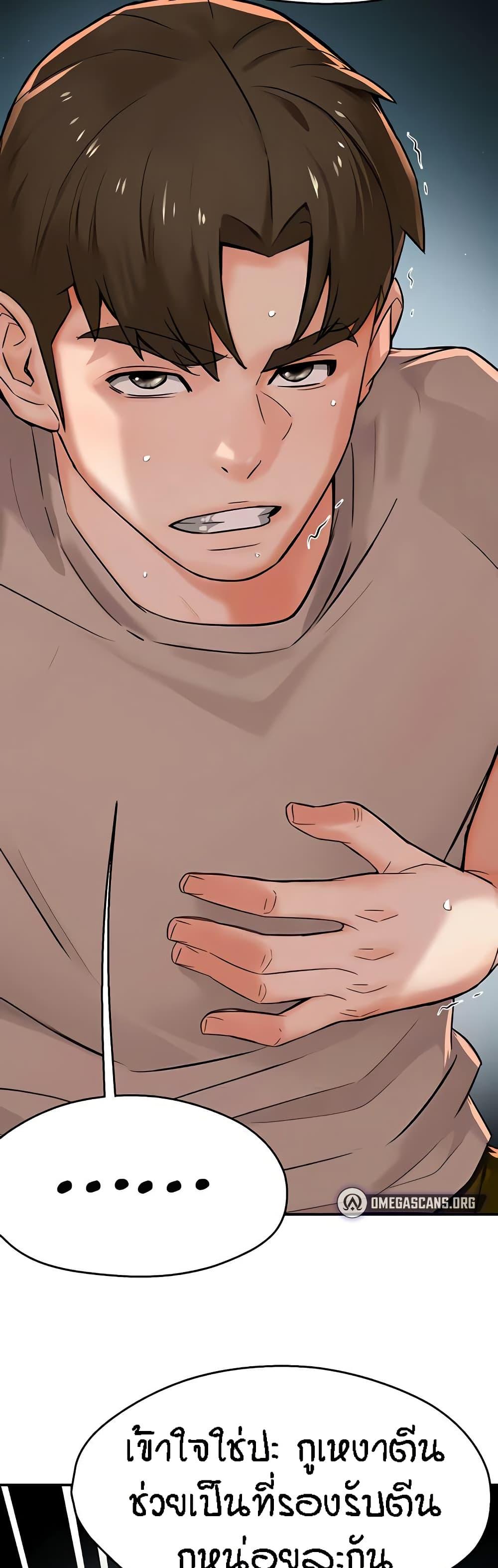 Doujin-Lc- อ่าน โดจิน มังฮวา เกาหลี ญี่ปุ่น จีน แปลไทย Yogurt Delivery Lady ตอนที่ 1 2 3 4 5 6 7 8 9 10 11 12 13 14 ฟรี ไม่มีโฆษณา อ่าน โดจิน Manhwa เกาหลี ญี่ปุ่น จีน เรามีครบ คัดมาให้เน้นๆ โดจิน 18+ รับประกันความฟินโดย  Doujin Lc