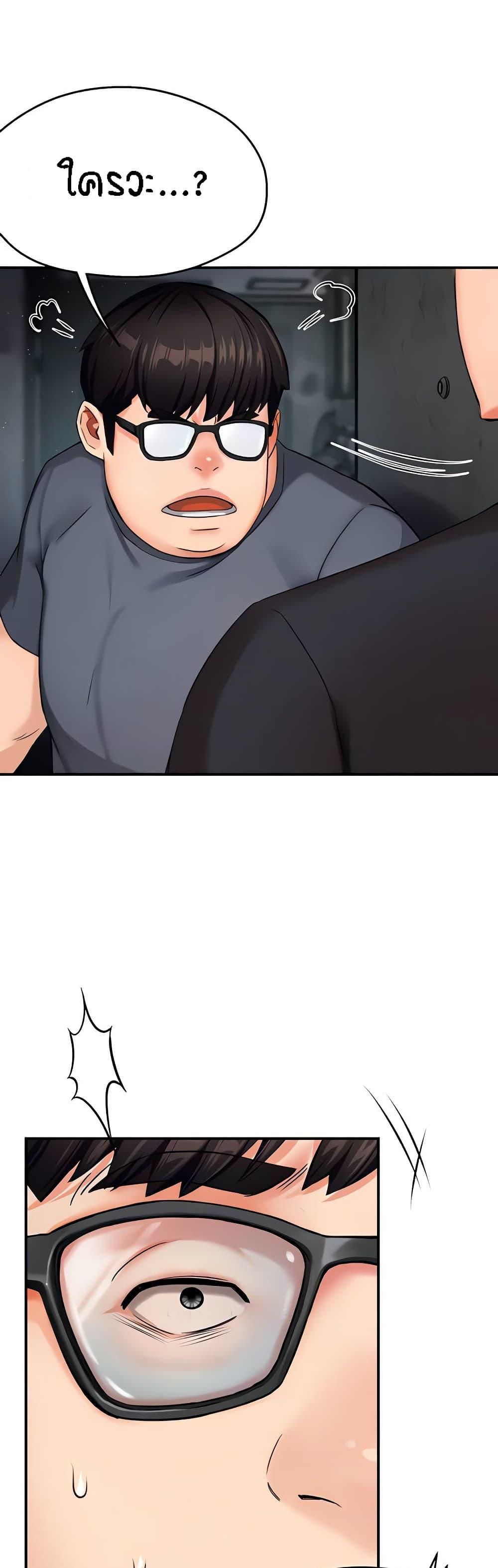 Doujin-Lc- อ่าน โดจิน มังฮวา เกาหลี ญี่ปุ่น จีน แปลไทย Yogurt Delivery Lady ตอนที่ 1 2 3 4 5 6 7 8 9 10 11 12 13 14 ฟรี ไม่มีโฆษณา อ่าน โดจิน Manhwa เกาหลี ญี่ปุ่น จีน เรามีครบ คัดมาให้เน้นๆ โดจิน 18+ รับประกันความฟินโดย  Doujin Lc