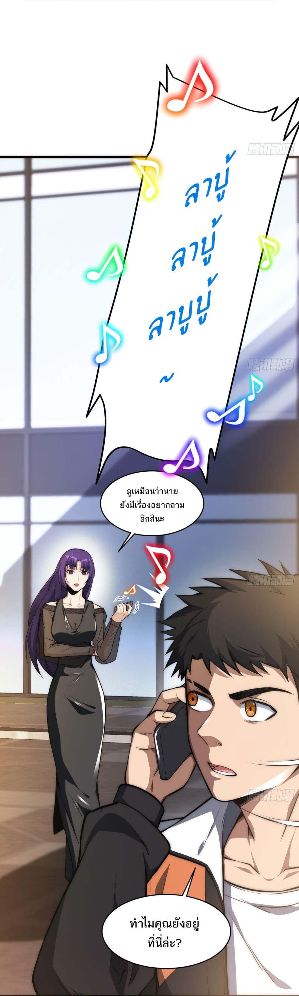 Manga-lc-com อ่านมังงะ อ่านการ์ตูน ออนไลน์ ฟรี The Creators ตอนที่ 1 2 3 4 5 6 7 8 9 10 11 12 13 14 ฟรี ไม่มีโฆษณา Manga-lc - อ่าน มังงะ อ่าน การ์ตูน ออนไลน์ อ่านมังงะ ฟรี