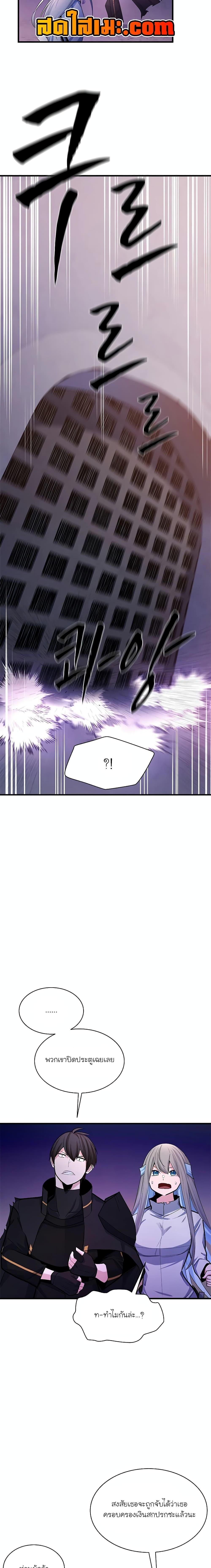 Manga-lc-com อ่านมังงะ อ่านการ์ตูน ออนไลน์ ฟรี The Tutorial is Too Hard ตอนที่ 1 2 3 4 5 6 7 8 9 10 11 12 13 14 ฟรี ไม่มีโฆษณา Manga-lc - อ่าน มังงะ อ่าน การ์ตูน ออนไลน์ อ่านมังงะ ฟรี