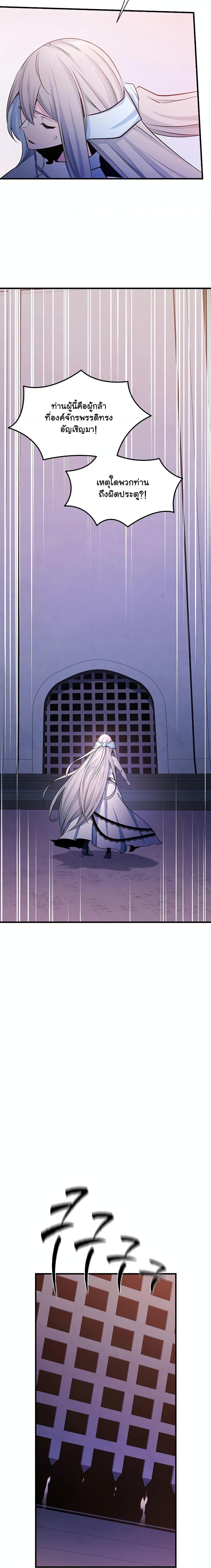 Manga-lc-com อ่านมังงะ อ่านการ์ตูน ออนไลน์ ฟรี The Tutorial is Too Hard ตอนที่ 1 2 3 4 5 6 7 8 9 10 11 12 13 14 ฟรี ไม่มีโฆษณา Manga-lc - อ่าน มังงะ อ่าน การ์ตูน ออนไลน์ อ่านมังงะ ฟรี