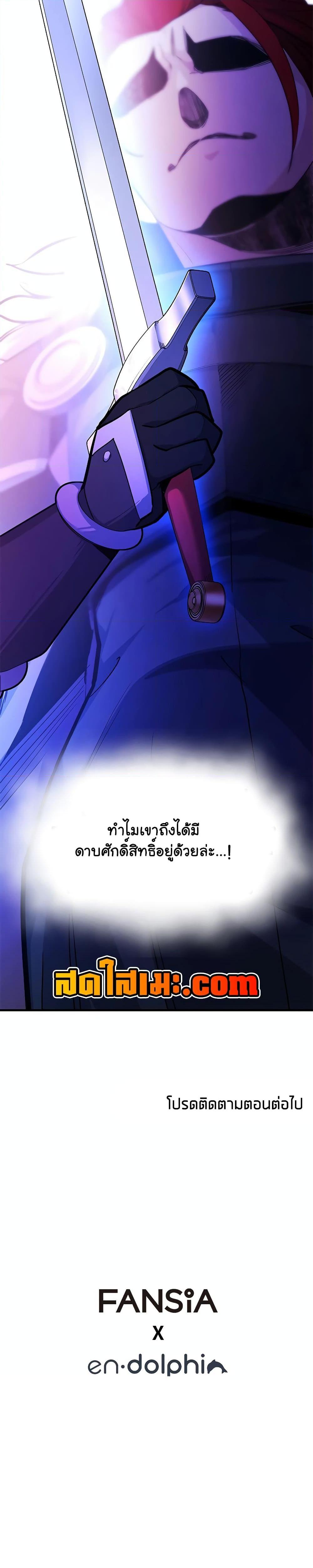 Manga-lc-com อ่านมังงะ อ่านการ์ตูน ออนไลน์ ฟรี The Tutorial is Too Hard ตอนที่ 1 2 3 4 5 6 7 8 9 10 11 12 13 14 ฟรี ไม่มีโฆษณา Manga-lc - อ่าน มังงะ อ่าน การ์ตูน ออนไลน์ อ่านมังงะ ฟรี