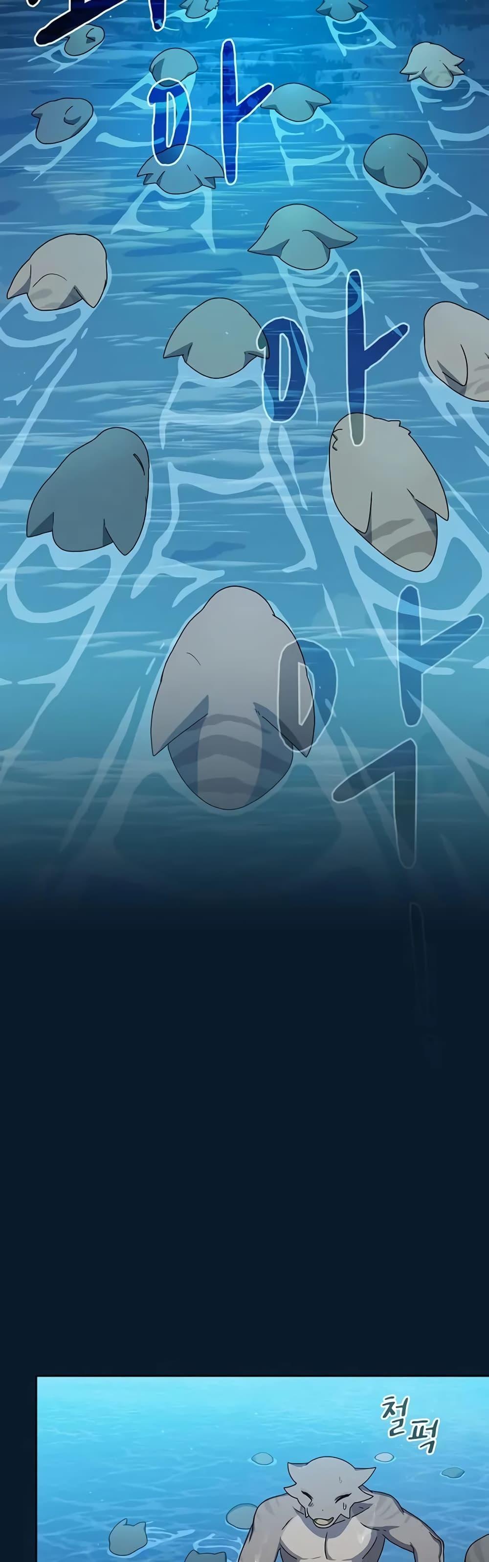 Manga-lc-com อ่านมังงะ อ่านการ์ตูน ออนไลน์ ฟรี The Nebula’s Civilization ตอนที่ 1 2 3 4 5 6 7 8 9 10 11 12 13 14 ฟรี ไม่มีโฆษณา Manga-lc - อ่าน มังงะ อ่าน การ์ตูน ออนไลน์ อ่านมังงะ ฟรี