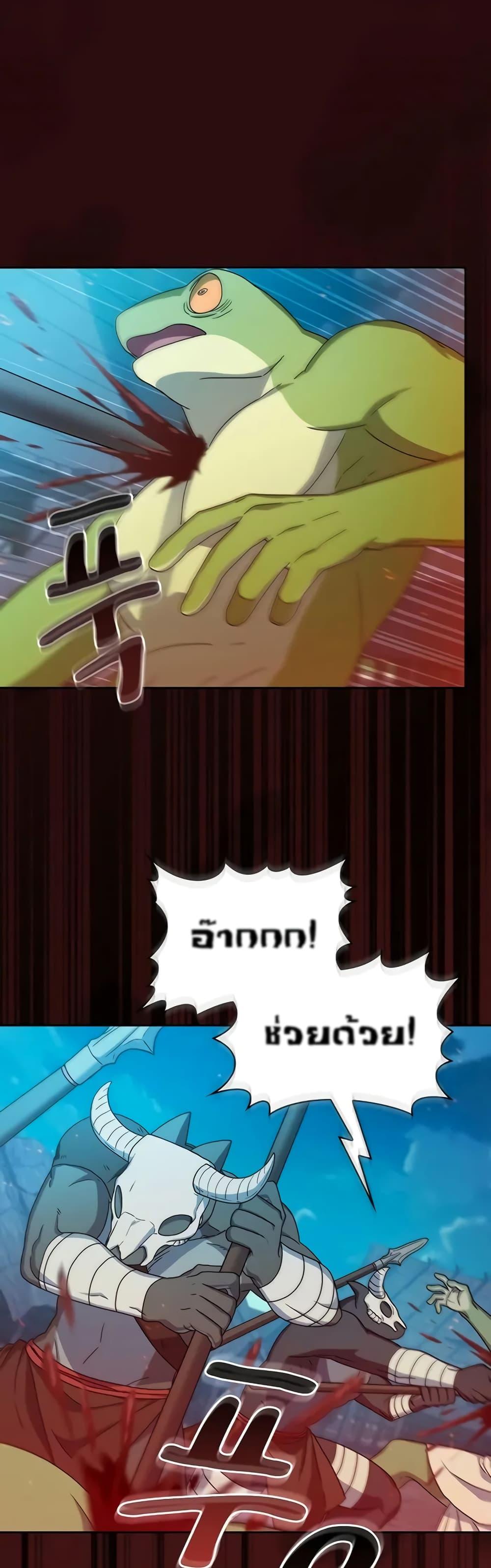 Manga-lc-com อ่านมังงะ อ่านการ์ตูน ออนไลน์ ฟรี The Nebula’s Civilization ตอนที่ 1 2 3 4 5 6 7 8 9 10 11 12 13 14 ฟรี ไม่มีโฆษณา Manga-lc - อ่าน มังงะ อ่าน การ์ตูน ออนไลน์ อ่านมังงะ ฟรี