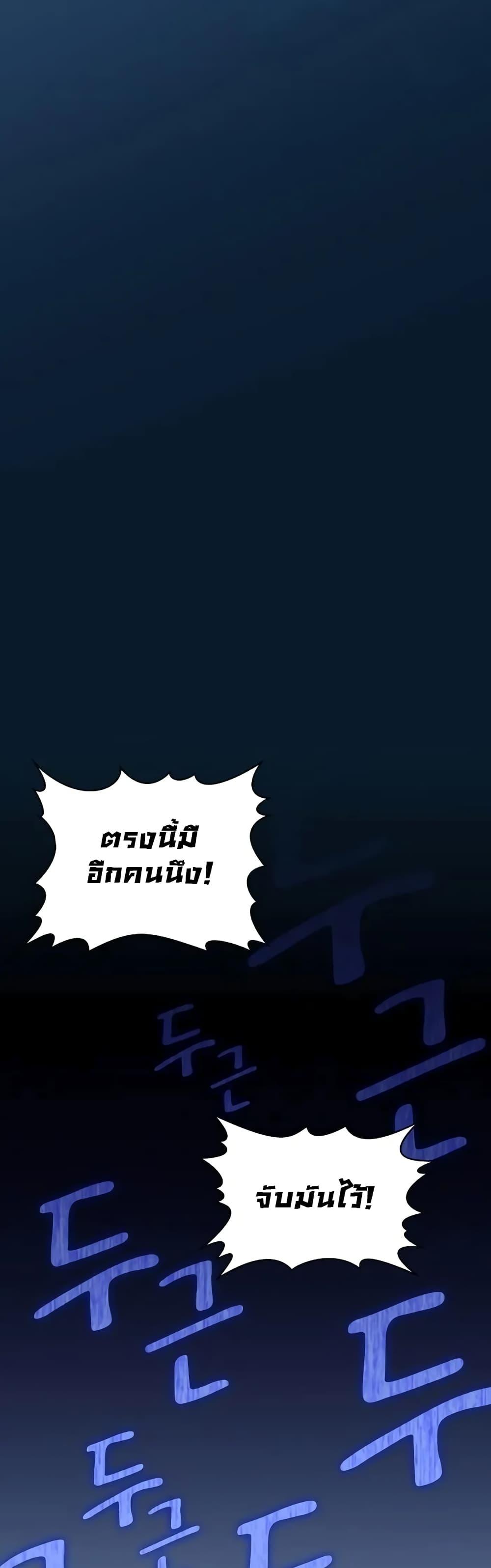 Manga-lc-com อ่านมังงะ อ่านการ์ตูน ออนไลน์ ฟรี The Nebula’s Civilization ตอนที่ 1 2 3 4 5 6 7 8 9 10 11 12 13 14 ฟรี ไม่มีโฆษณา Manga-lc - อ่าน มังงะ อ่าน การ์ตูน ออนไลน์ อ่านมังงะ ฟรี