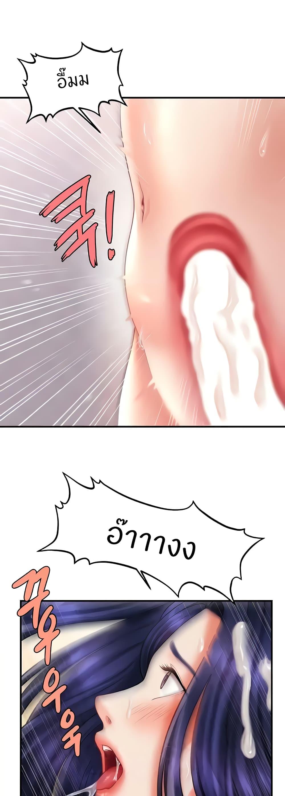 Doujin-Lc- อ่าน โดจิน มังฮวา เกาหลี ญี่ปุ่น จีน แปลไทย How to Conquer Women with Hypnosis ตอนที่ 1 2 3 4 5 6 7 8 9 10 11 12 13 14 ฟรี ไม่มีโฆษณา อ่าน โดจิน Manhwa เกาหลี ญี่ปุ่น จีน เรามีครบ คัดมาให้เน้นๆ โดจิน 18+ รับประกันความฟินโดย  Doujin Lc