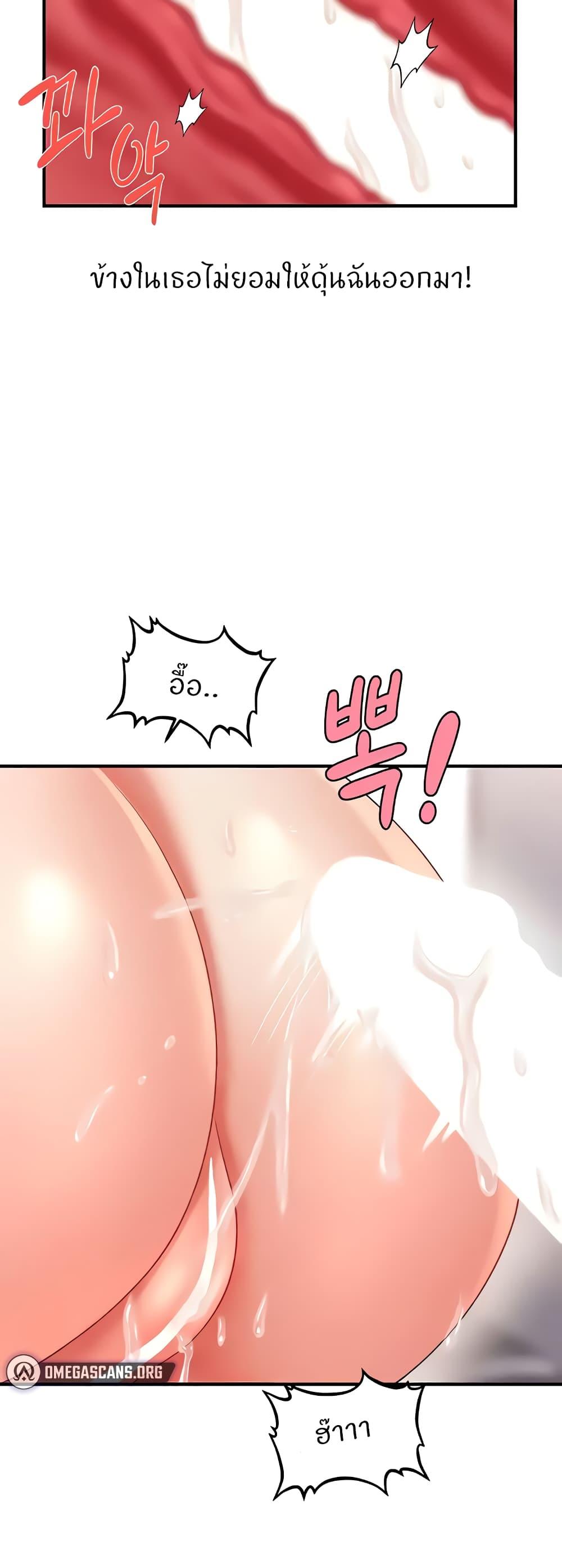 Doujin-Lc- อ่าน โดจิน มังฮวา เกาหลี ญี่ปุ่น จีน แปลไทย How to Conquer Women with Hypnosis ตอนที่ 1 2 3 4 5 6 7 8 9 10 11 12 13 14 ฟรี ไม่มีโฆษณา อ่าน โดจิน Manhwa เกาหลี ญี่ปุ่น จีน เรามีครบ คัดมาให้เน้นๆ โดจิน 18+ รับประกันความฟินโดย  Doujin Lc