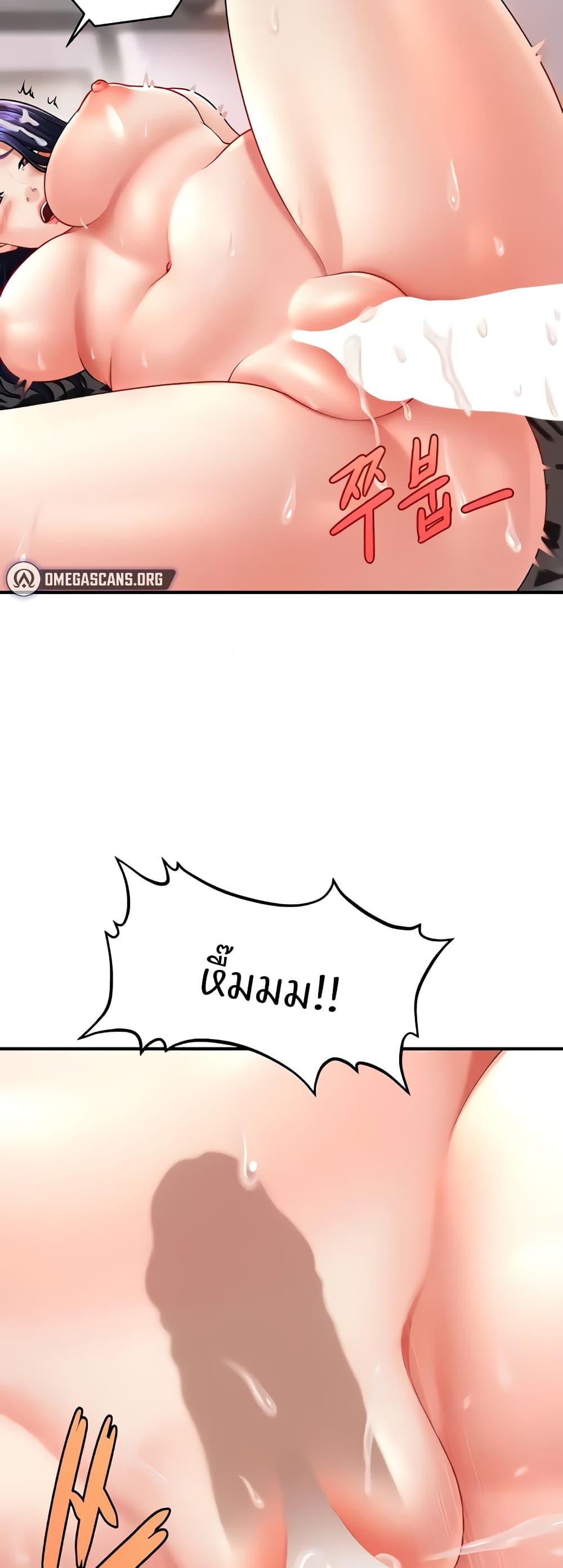 Doujin-Lc- อ่าน โดจิน มังฮวา เกาหลี ญี่ปุ่น จีน แปลไทย How to Conquer Women with Hypnosis ตอนที่ 1 2 3 4 5 6 7 8 9 10 11 12 13 14 ฟรี ไม่มีโฆษณา อ่าน โดจิน Manhwa เกาหลี ญี่ปุ่น จีน เรามีครบ คัดมาให้เน้นๆ โดจิน 18+ รับประกันความฟินโดย  Doujin Lc