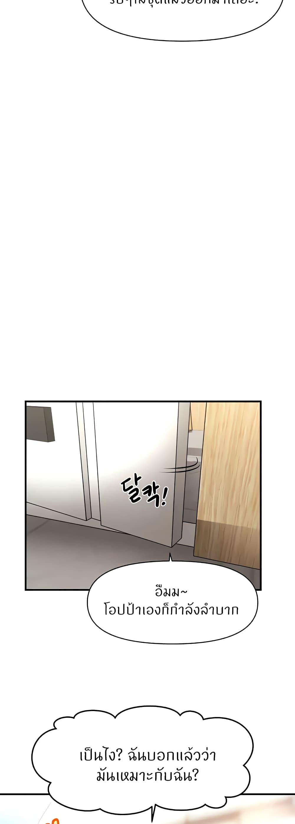 Doujin-Lc- อ่าน โดจิน มังฮวา เกาหลี ญี่ปุ่น จีน แปลไทย How to Conquer Women with Hypnosis ตอนที่ 1 2 3 4 5 6 7 8 9 10 11 12 13 14 ฟรี ไม่มีโฆษณา อ่าน โดจิน Manhwa เกาหลี ญี่ปุ่น จีน เรามีครบ คัดมาให้เน้นๆ โดจิน 18+ รับประกันความฟินโดย  Doujin Lc