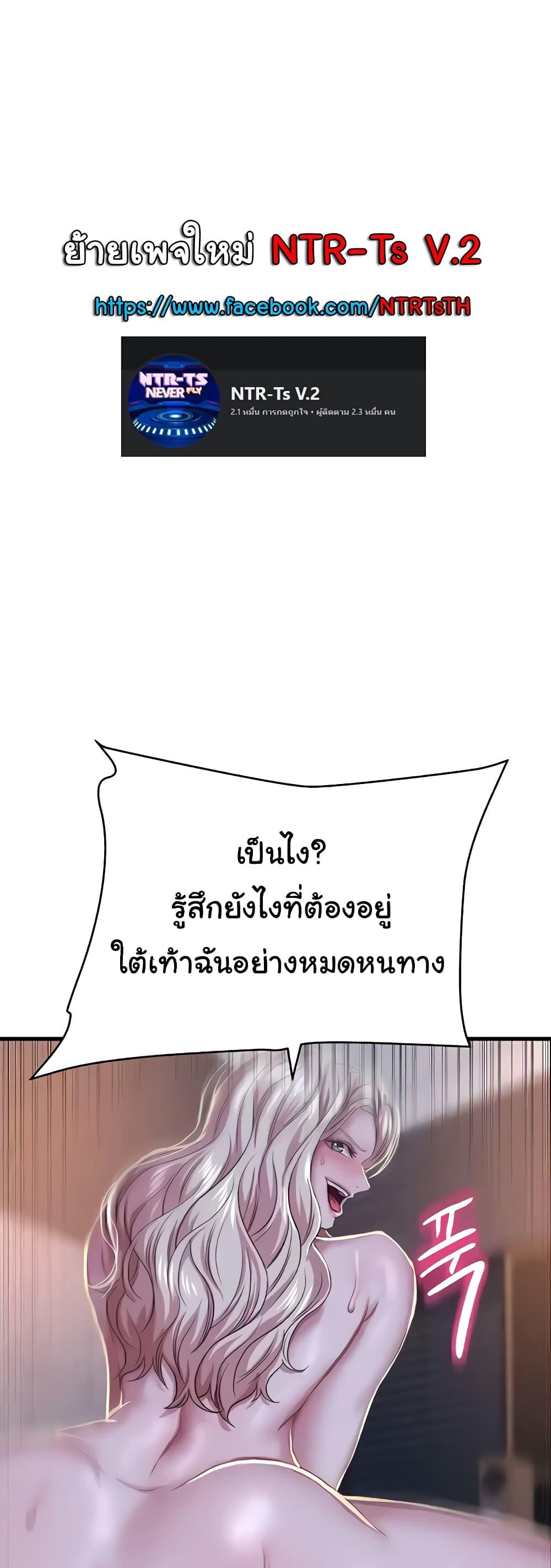 Doujin-Lc- อ่าน โดจิน มังฮวา เกาหลี ญี่ปุ่น จีน แปลไทย Women of God ตอนที่ 1 2 3 4 5 6 7 8 9 10 11 12 13 14 ฟรี ไม่มีโฆษณา อ่าน โดจิน Manhwa เกาหลี ญี่ปุ่น จีน เรามีครบ คัดมาให้เน้นๆ โดจิน 18+ รับประกันความฟินโดย  Doujin Lc
