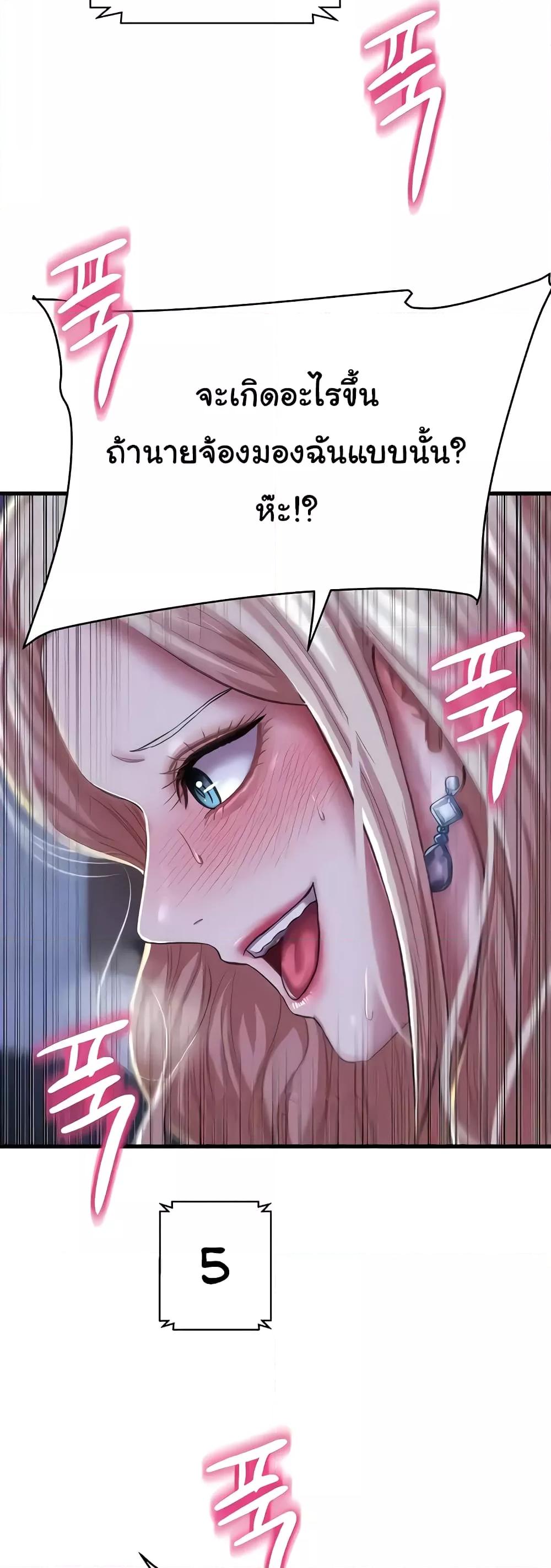 Doujin-Lc- อ่าน โดจิน มังฮวา เกาหลี ญี่ปุ่น จีน แปลไทย Women of God ตอนที่ 1 2 3 4 5 6 7 8 9 10 11 12 13 14 ฟรี ไม่มีโฆษณา อ่าน โดจิน Manhwa เกาหลี ญี่ปุ่น จีน เรามีครบ คัดมาให้เน้นๆ โดจิน 18+ รับประกันความฟินโดย  Doujin Lc