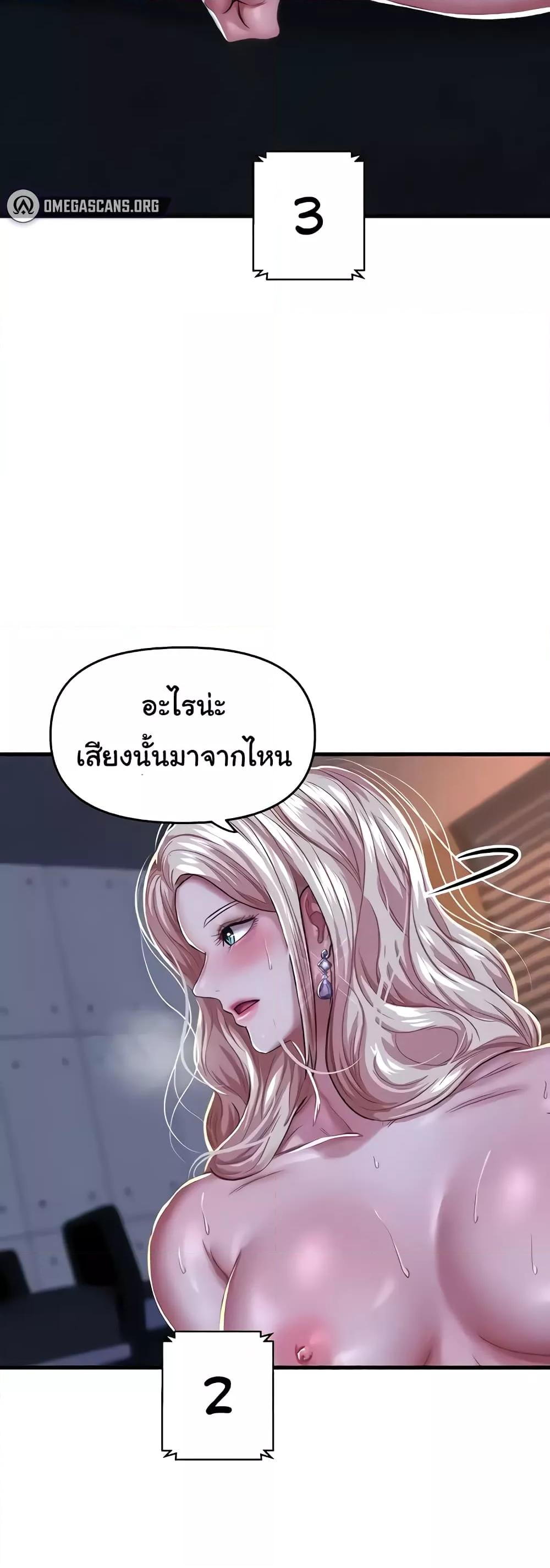 Doujin-Lc- อ่าน โดจิน มังฮวา เกาหลี ญี่ปุ่น จีน แปลไทย Women of God ตอนที่ 1 2 3 4 5 6 7 8 9 10 11 12 13 14 ฟรี ไม่มีโฆษณา อ่าน โดจิน Manhwa เกาหลี ญี่ปุ่น จีน เรามีครบ คัดมาให้เน้นๆ โดจิน 18+ รับประกันความฟินโดย  Doujin Lc