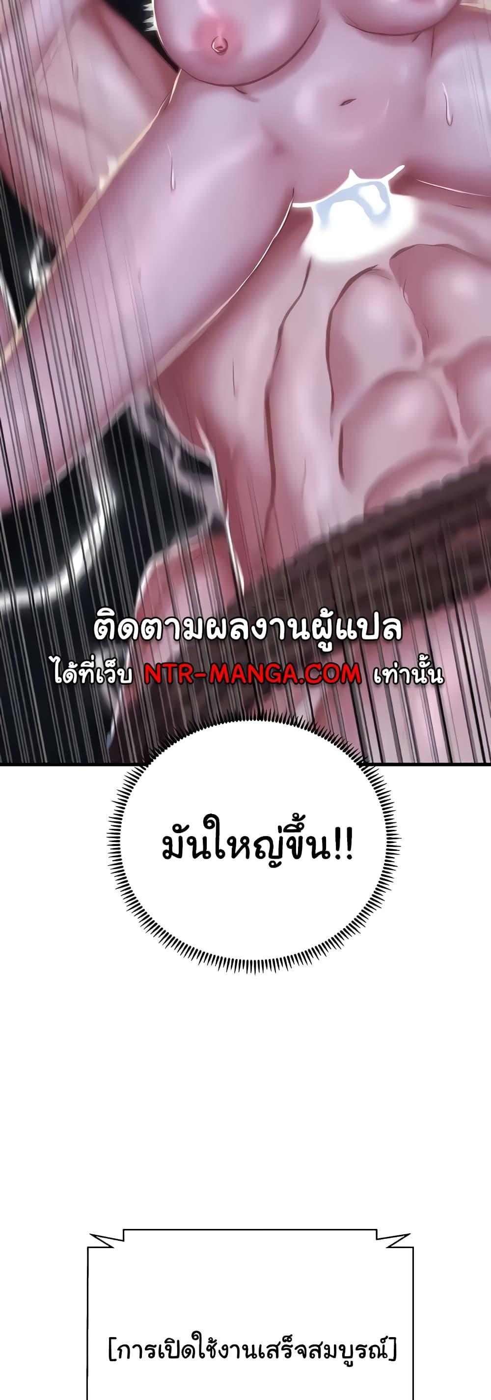 Doujin-Lc- อ่าน โดจิน มังฮวา เกาหลี ญี่ปุ่น จีน แปลไทย Women of God ตอนที่ 1 2 3 4 5 6 7 8 9 10 11 12 13 14 ฟรี ไม่มีโฆษณา อ่าน โดจิน Manhwa เกาหลี ญี่ปุ่น จีน เรามีครบ คัดมาให้เน้นๆ โดจิน 18+ รับประกันความฟินโดย  Doujin Lc