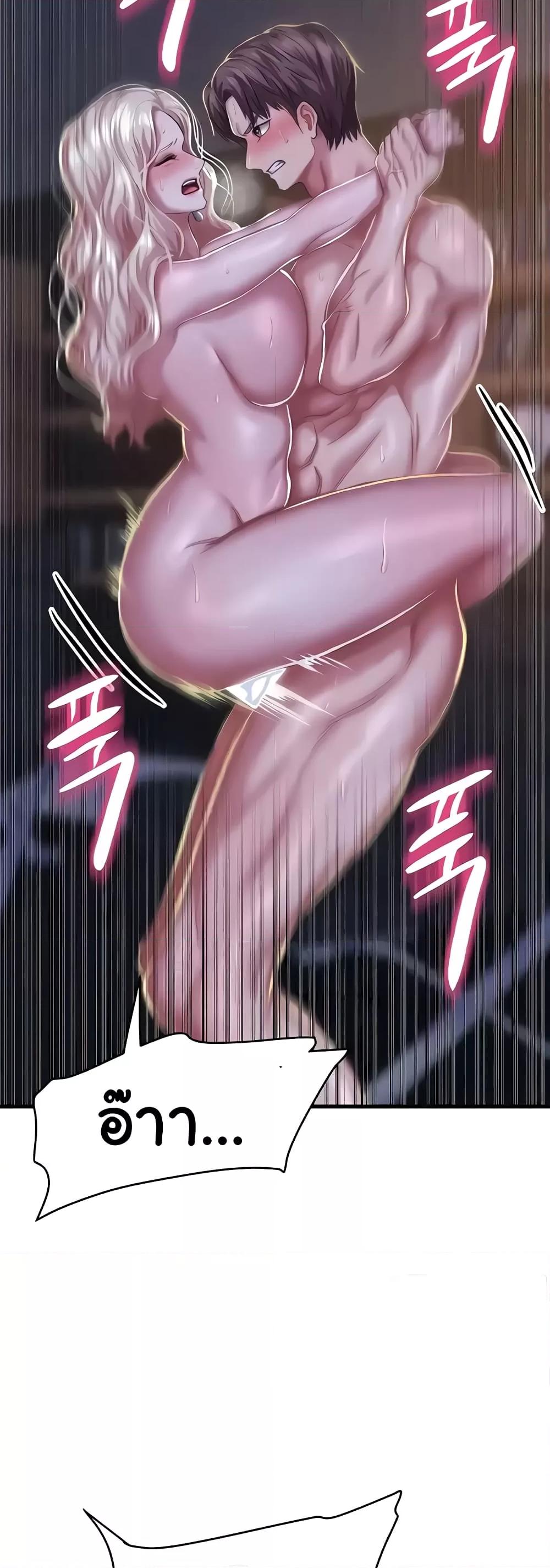 Doujin-Lc- อ่าน โดจิน มังฮวา เกาหลี ญี่ปุ่น จีน แปลไทย Women of God ตอนที่ 1 2 3 4 5 6 7 8 9 10 11 12 13 14 ฟรี ไม่มีโฆษณา อ่าน โดจิน Manhwa เกาหลี ญี่ปุ่น จีน เรามีครบ คัดมาให้เน้นๆ โดจิน 18+ รับประกันความฟินโดย  Doujin Lc