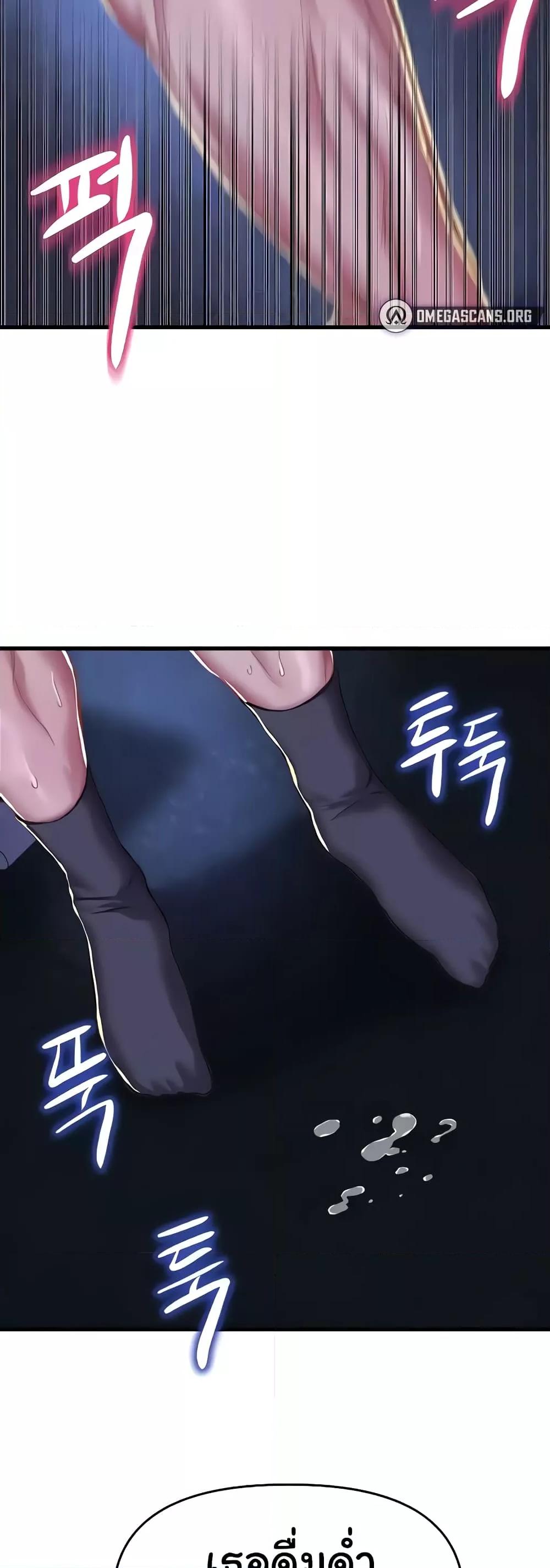 Doujin-Lc- อ่าน โดจิน มังฮวา เกาหลี ญี่ปุ่น จีน แปลไทย Women of God ตอนที่ 1 2 3 4 5 6 7 8 9 10 11 12 13 14 ฟรี ไม่มีโฆษณา อ่าน โดจิน Manhwa เกาหลี ญี่ปุ่น จีน เรามีครบ คัดมาให้เน้นๆ โดจิน 18+ รับประกันความฟินโดย  Doujin Lc