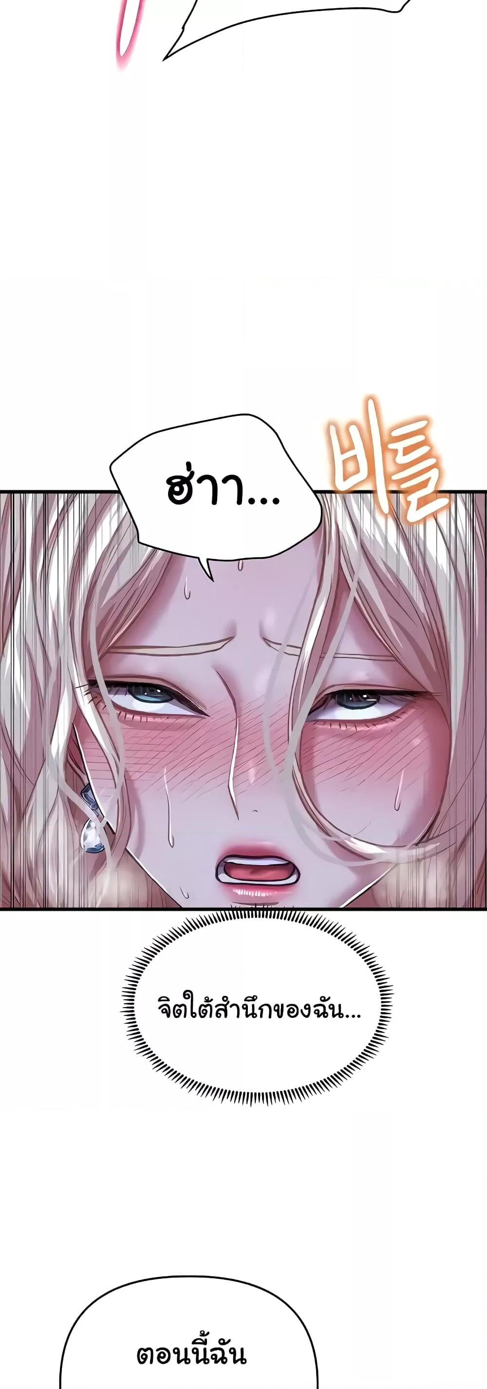 Doujin-Lc- อ่าน โดจิน มังฮวา เกาหลี ญี่ปุ่น จีน แปลไทย Women of God ตอนที่ 1 2 3 4 5 6 7 8 9 10 11 12 13 14 ฟรี ไม่มีโฆษณา อ่าน โดจิน Manhwa เกาหลี ญี่ปุ่น จีน เรามีครบ คัดมาให้เน้นๆ โดจิน 18+ รับประกันความฟินโดย  Doujin Lc