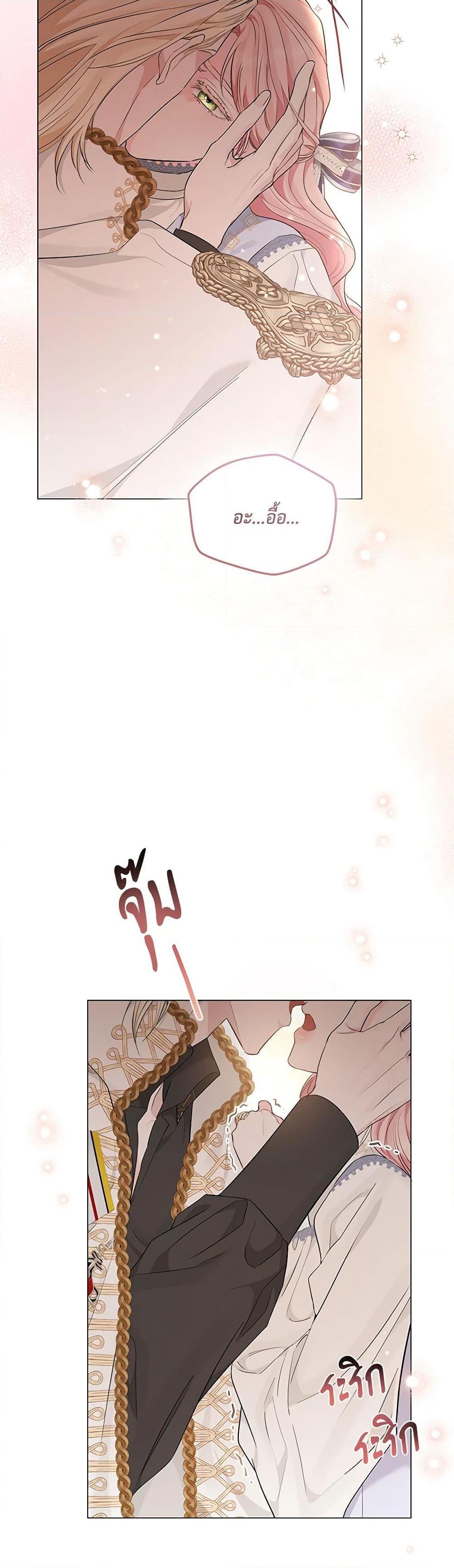 Manga-lc-com อ่านมังงะ อ่านการ์ตูน ออนไลน์ ฟรี My Evil Husband Is Obsessed With the Wrong Person ตอนที่ 1 2 3 4 5 6 7 8 9 10 11 12 13 14 ฟรี ไม่มีโฆษณา Manga-lc - อ่าน มังงะ อ่าน การ์ตูน ออนไลน์ อ่านมังงะ ฟรี
